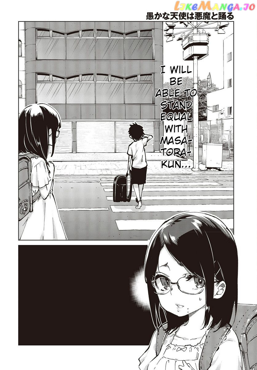 The Foolish Angel Dances With Demons chapter 65 - page 42