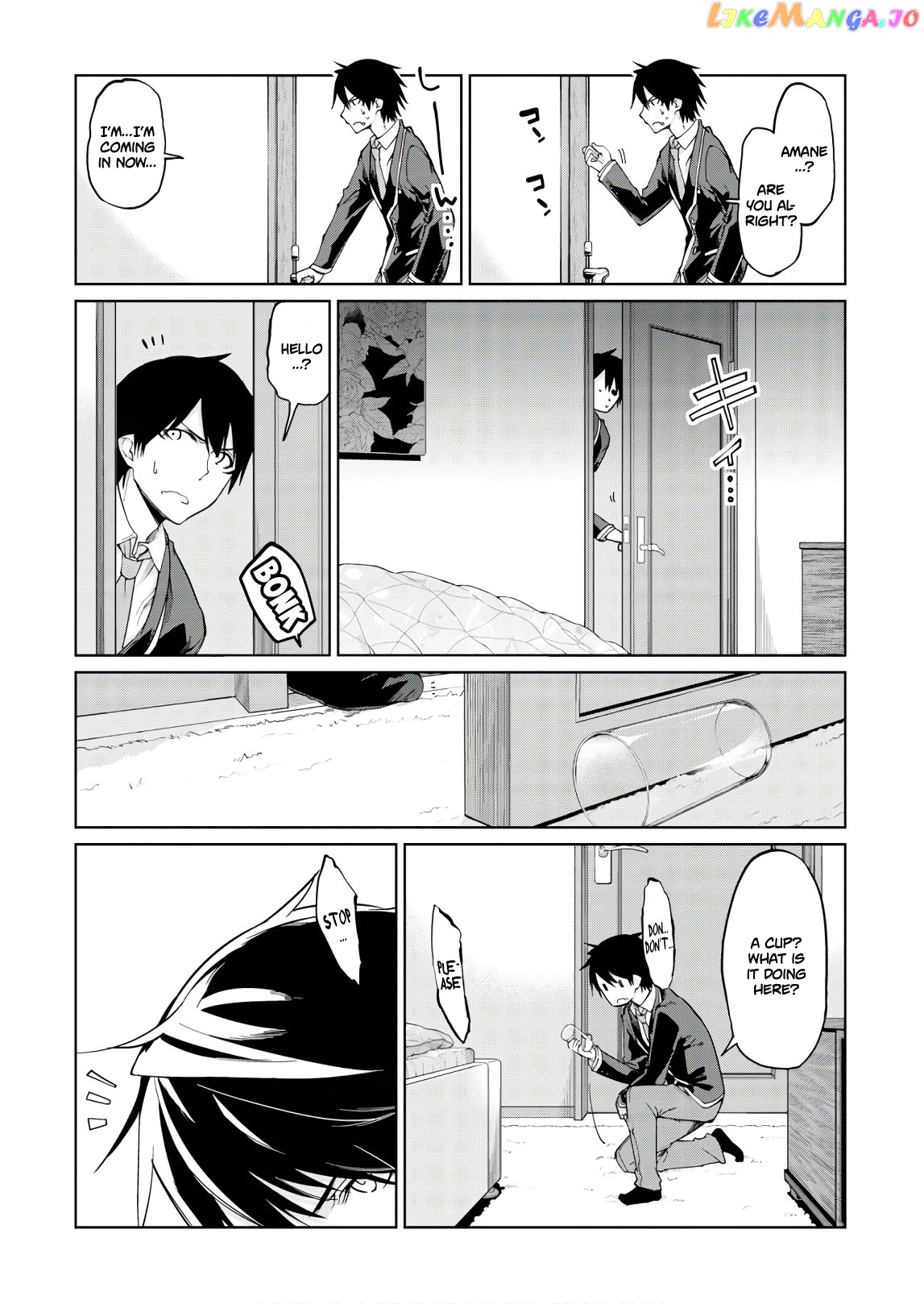 The Foolish Angel Dances With Demons chapter 26 - page 10