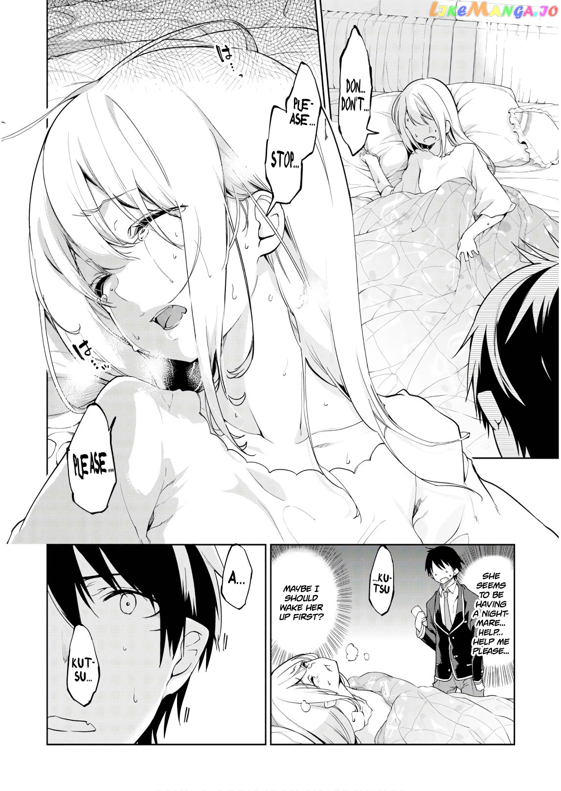 The Foolish Angel Dances With Demons chapter 26 - page 11