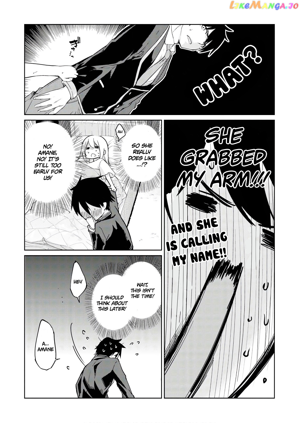 The Foolish Angel Dances With Demons chapter 26 - page 12