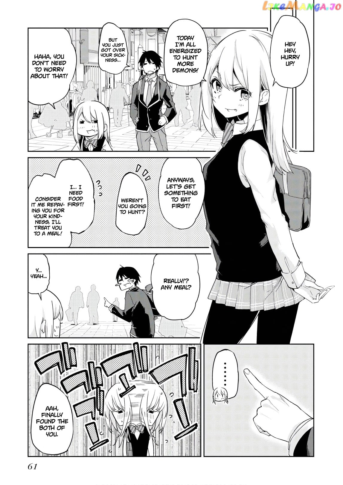 The Foolish Angel Dances With Demons chapter 26 - page 32