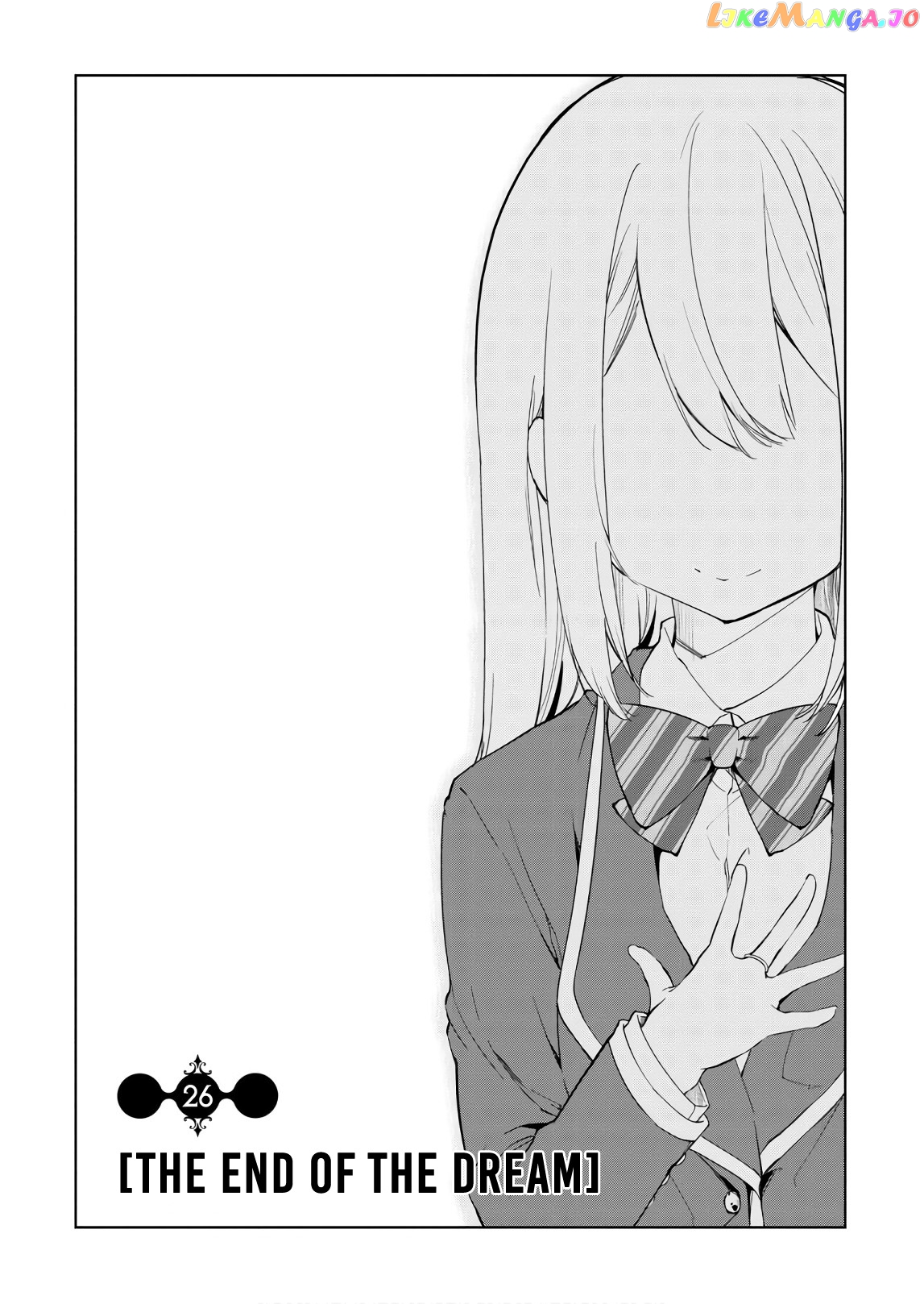 The Foolish Angel Dances With Demons chapter 26 - page 4