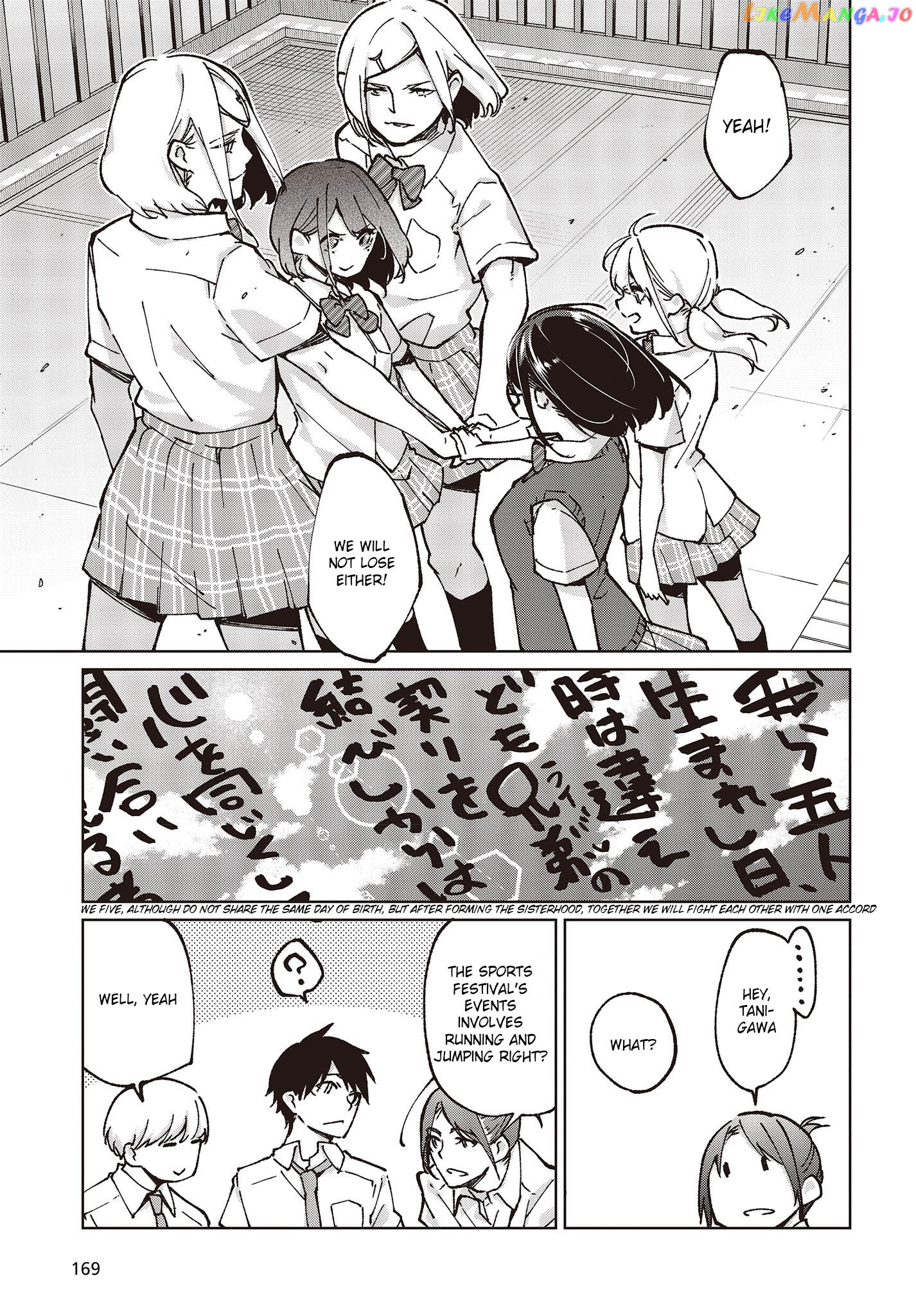 The Foolish Angel Dances With Demons chapter 80 - page 21