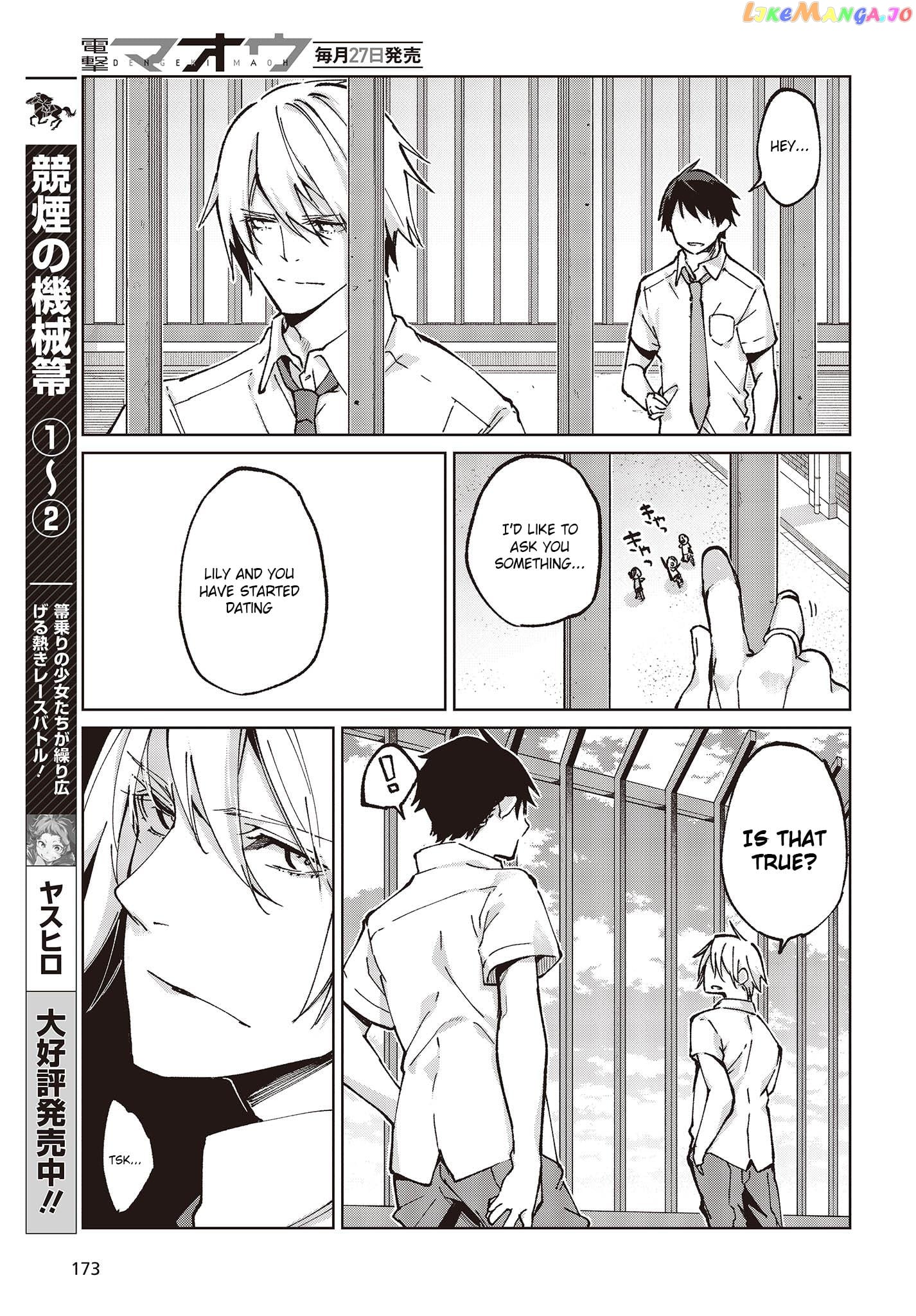 The Foolish Angel Dances With Demons chapter 80 - page 25