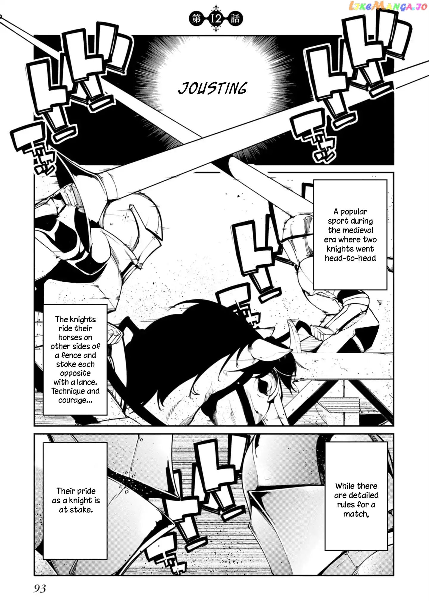 The Foolish Angel Dances With Demons chapter 12 - page 3