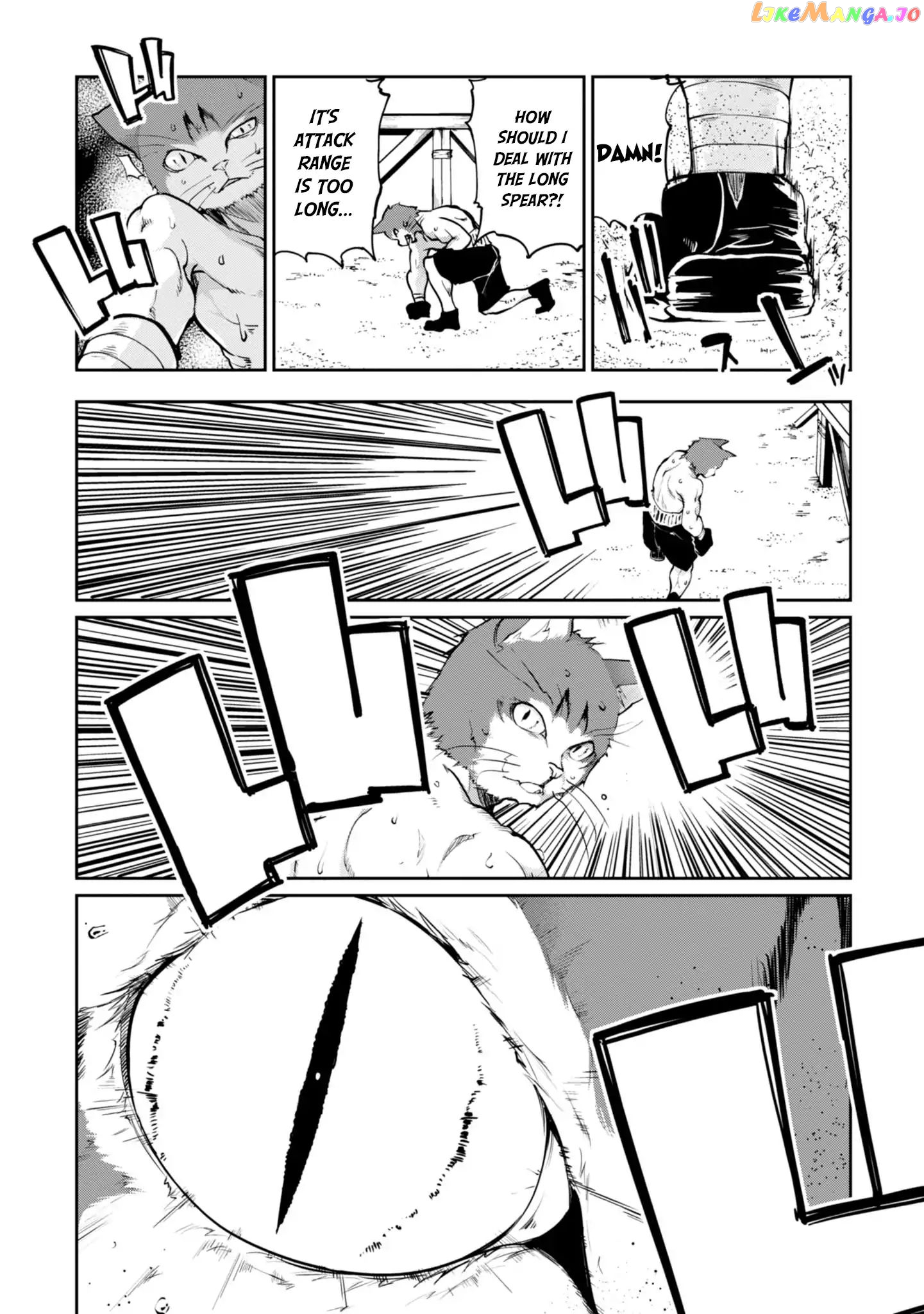 The Foolish Angel Dances With Demons chapter 12 - page 8