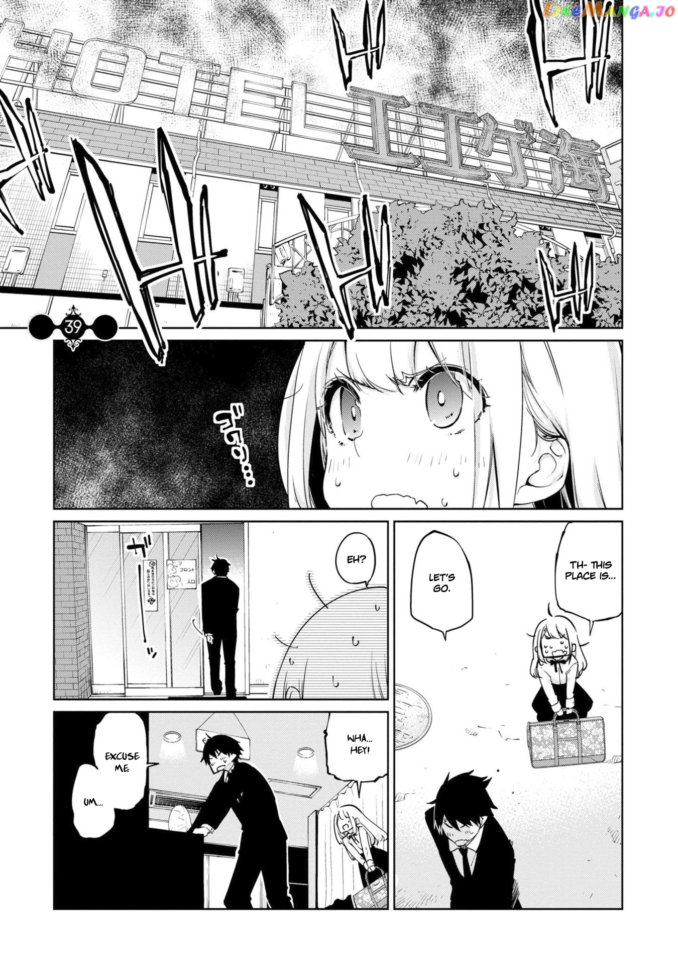 The Foolish Angel Dances With Demons chapter 39 - page 1