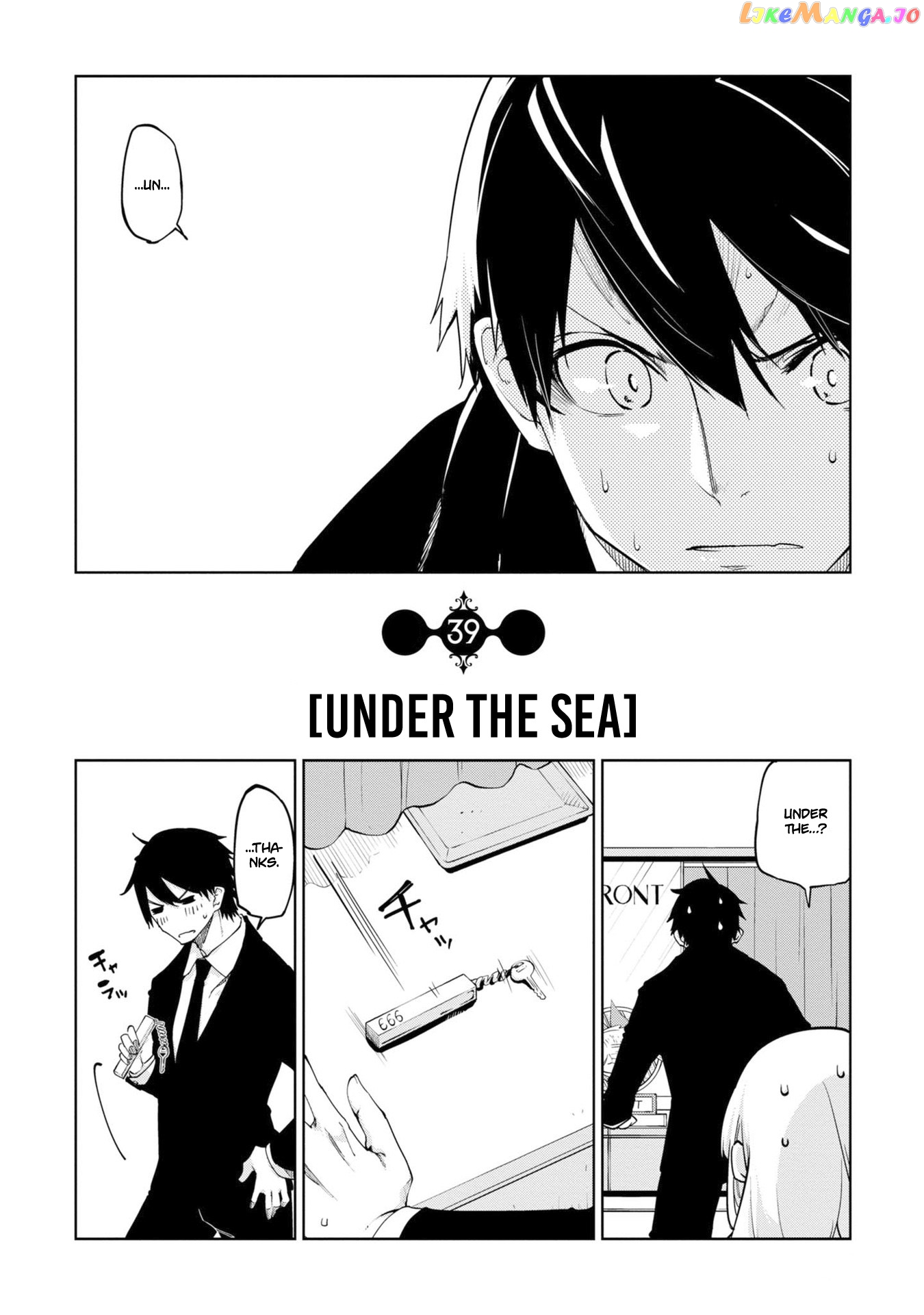 The Foolish Angel Dances With Demons chapter 39 - page 3