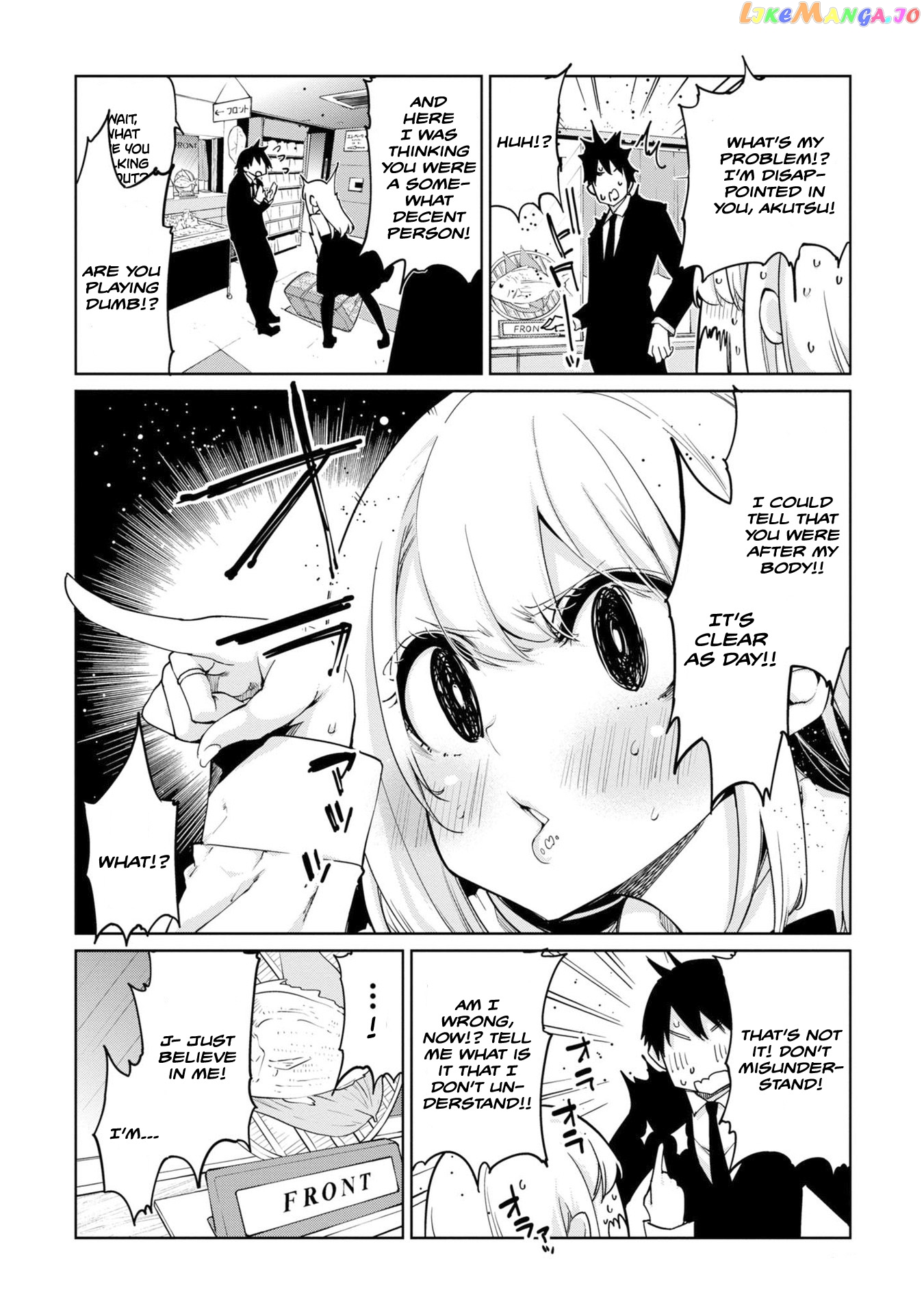 The Foolish Angel Dances With Demons chapter 39 - page 5