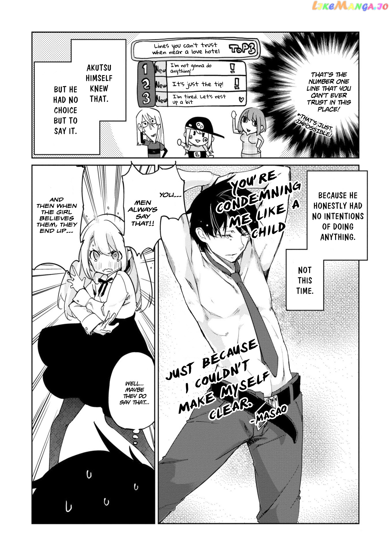 The Foolish Angel Dances With Demons chapter 39 - page 7