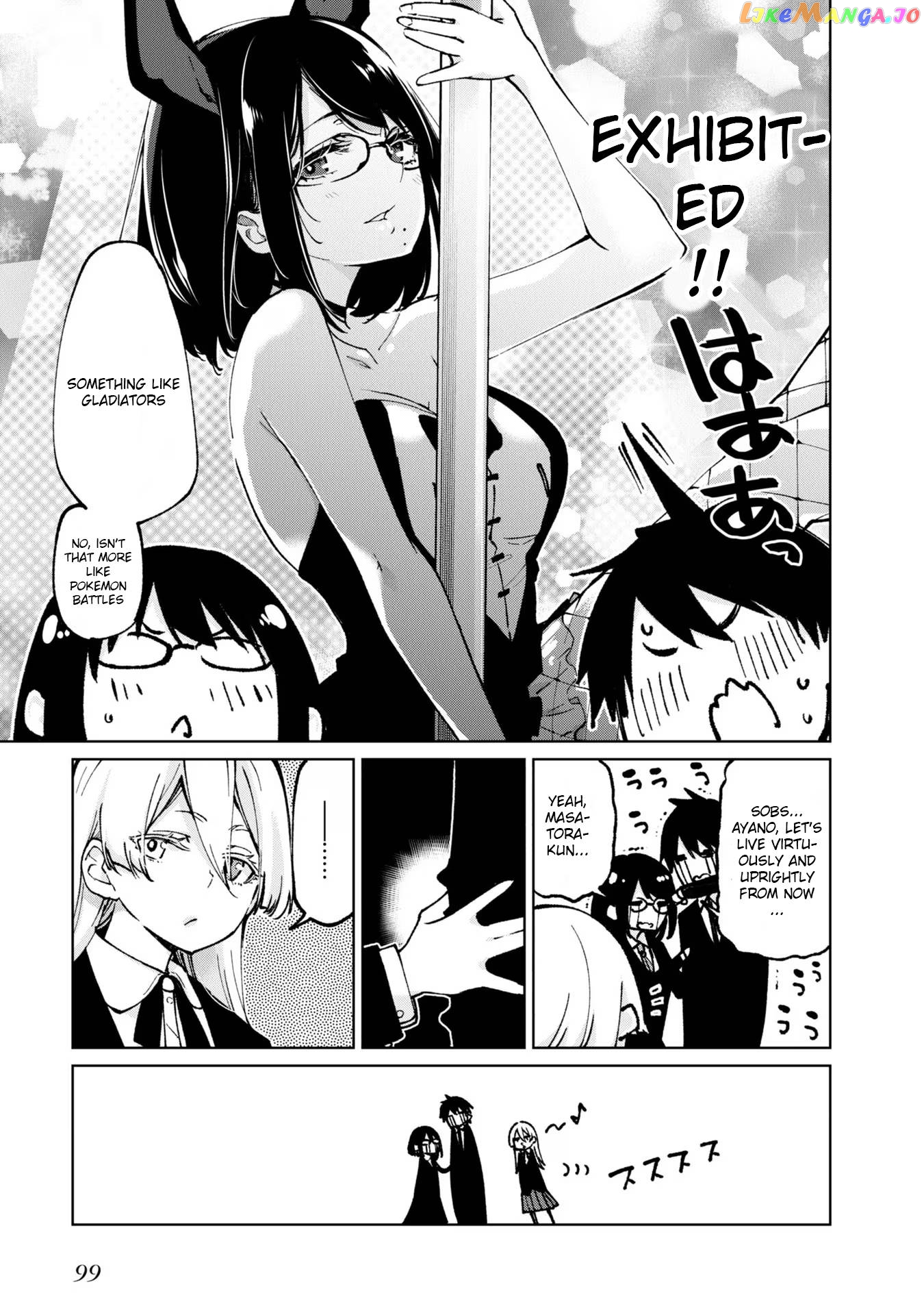 The Foolish Angel Dances With Demons chapter 66 - page 13