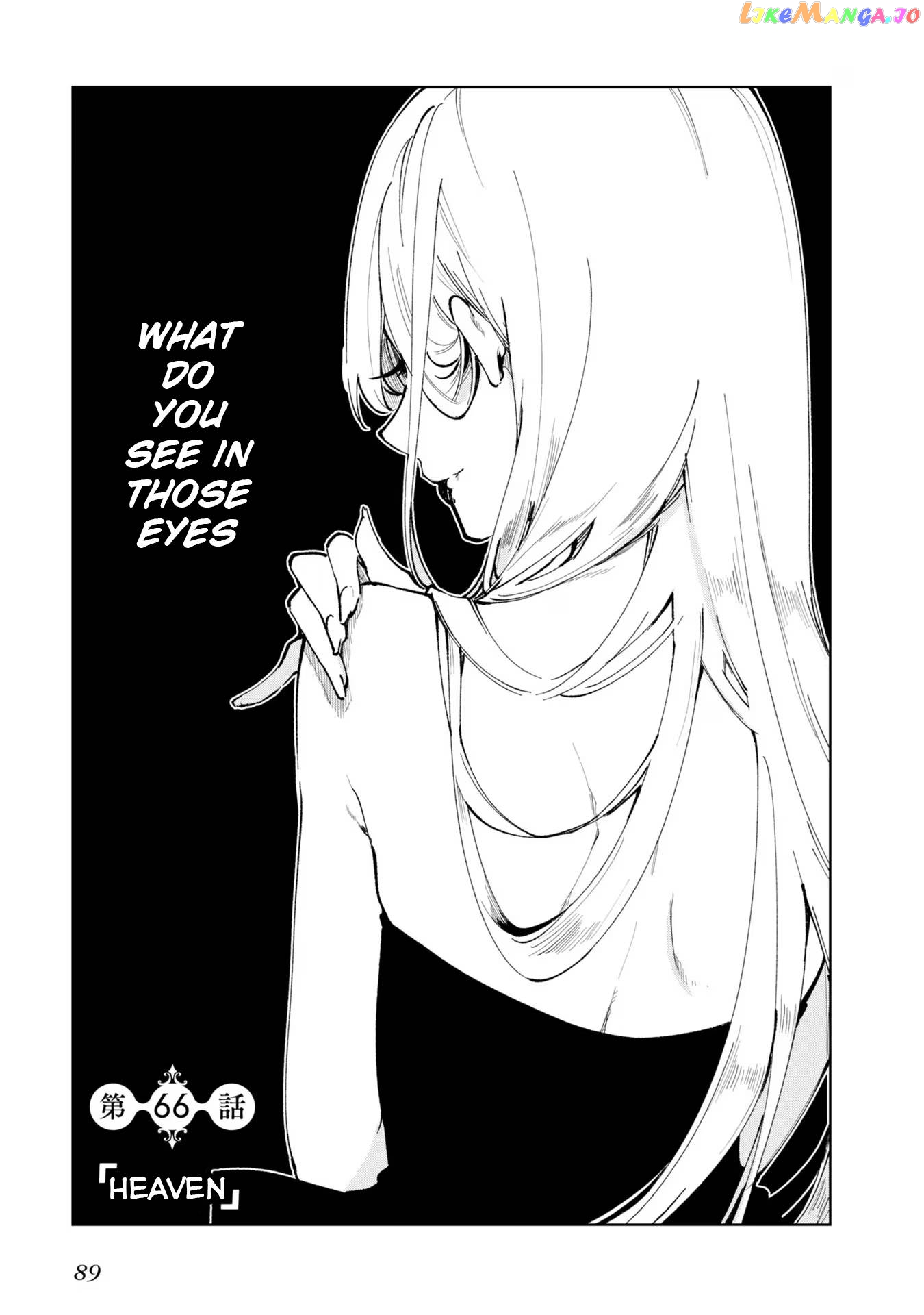 The Foolish Angel Dances With Demons chapter 66 - page 3