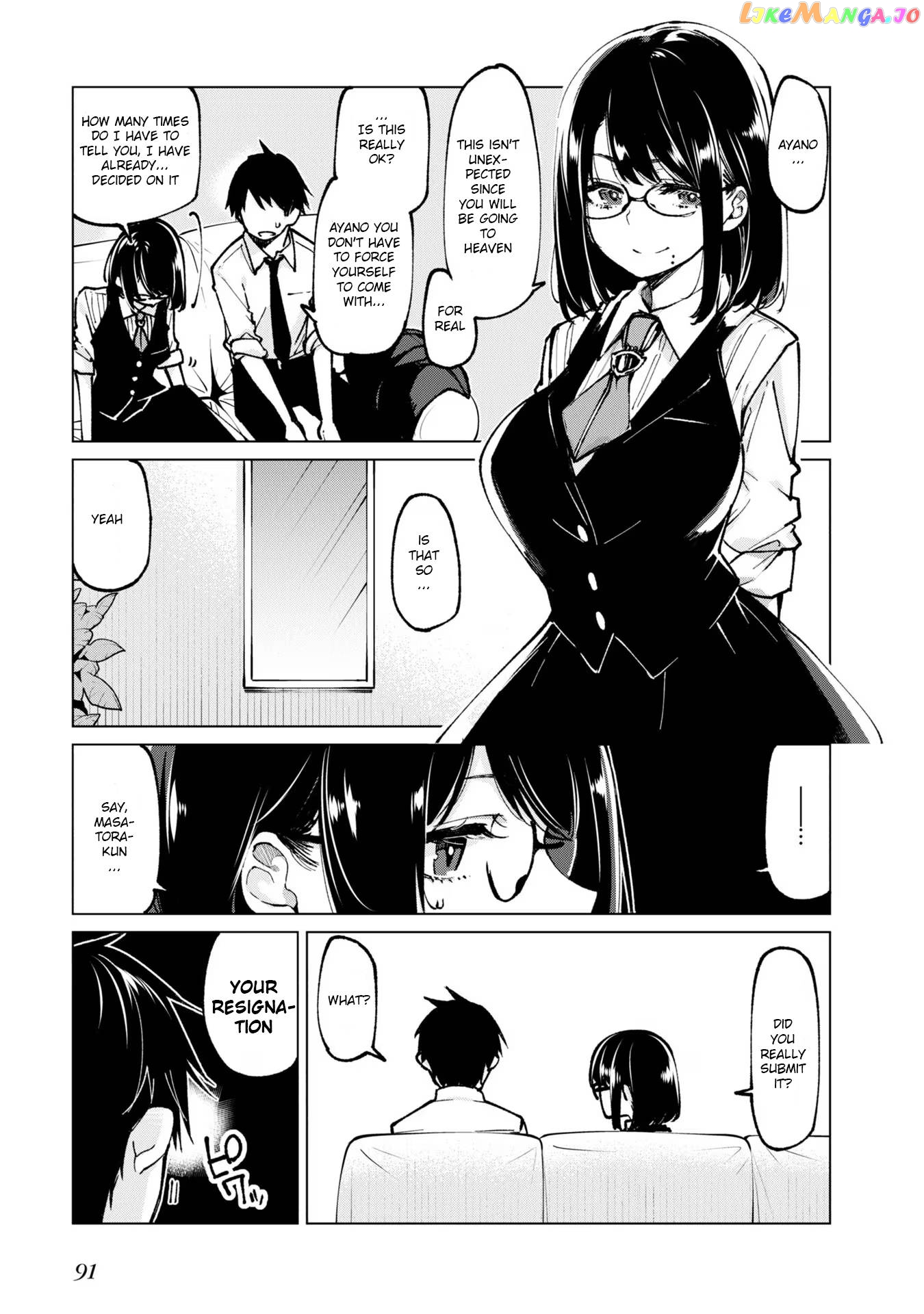 The Foolish Angel Dances With Demons chapter 66 - page 5