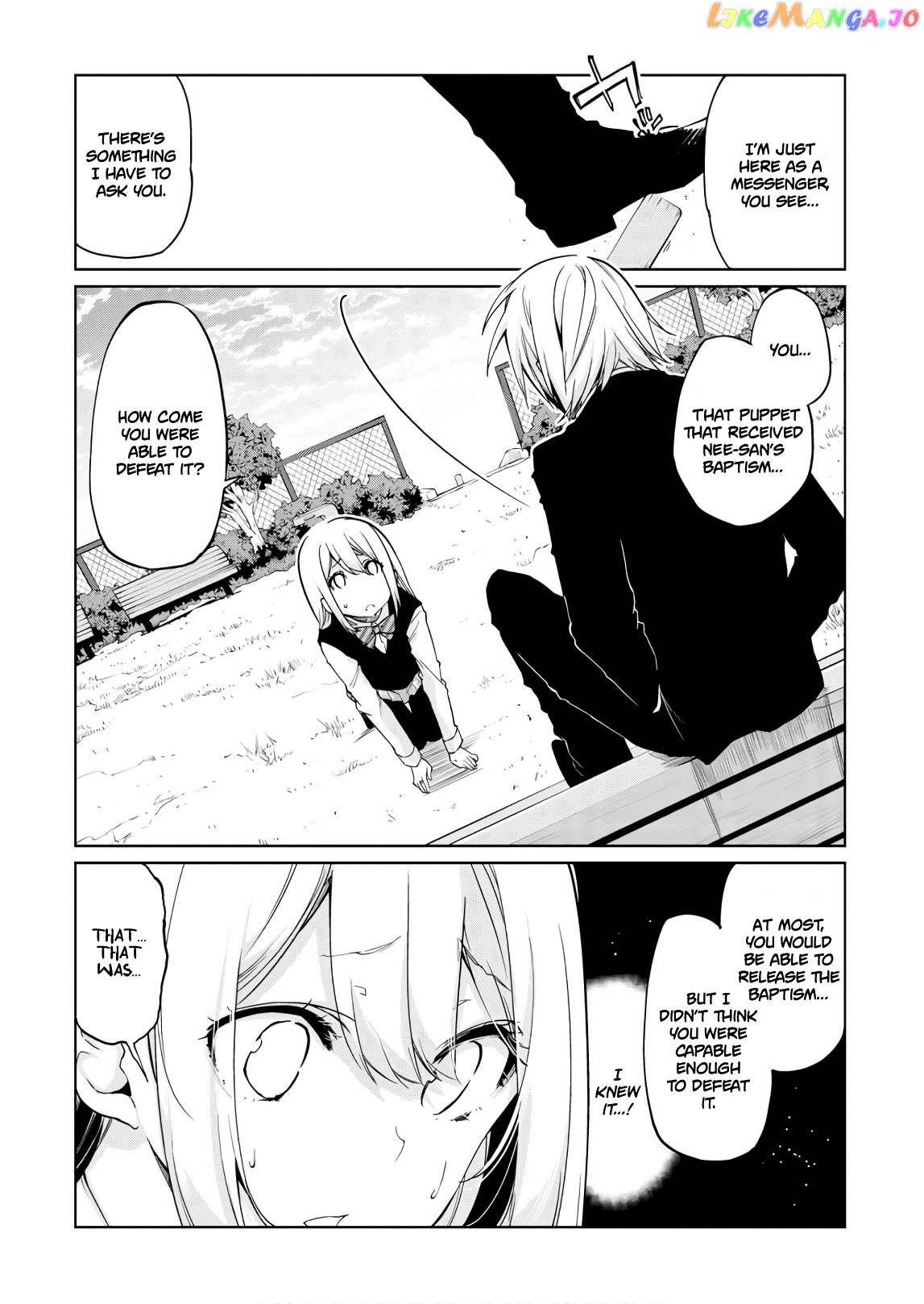The Foolish Angel Dances With Demons chapter 27 - page 12