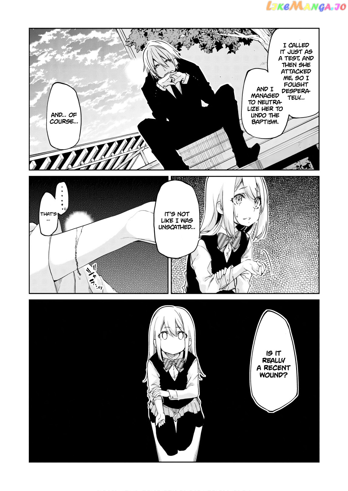 The Foolish Angel Dances With Demons chapter 27 - page 13