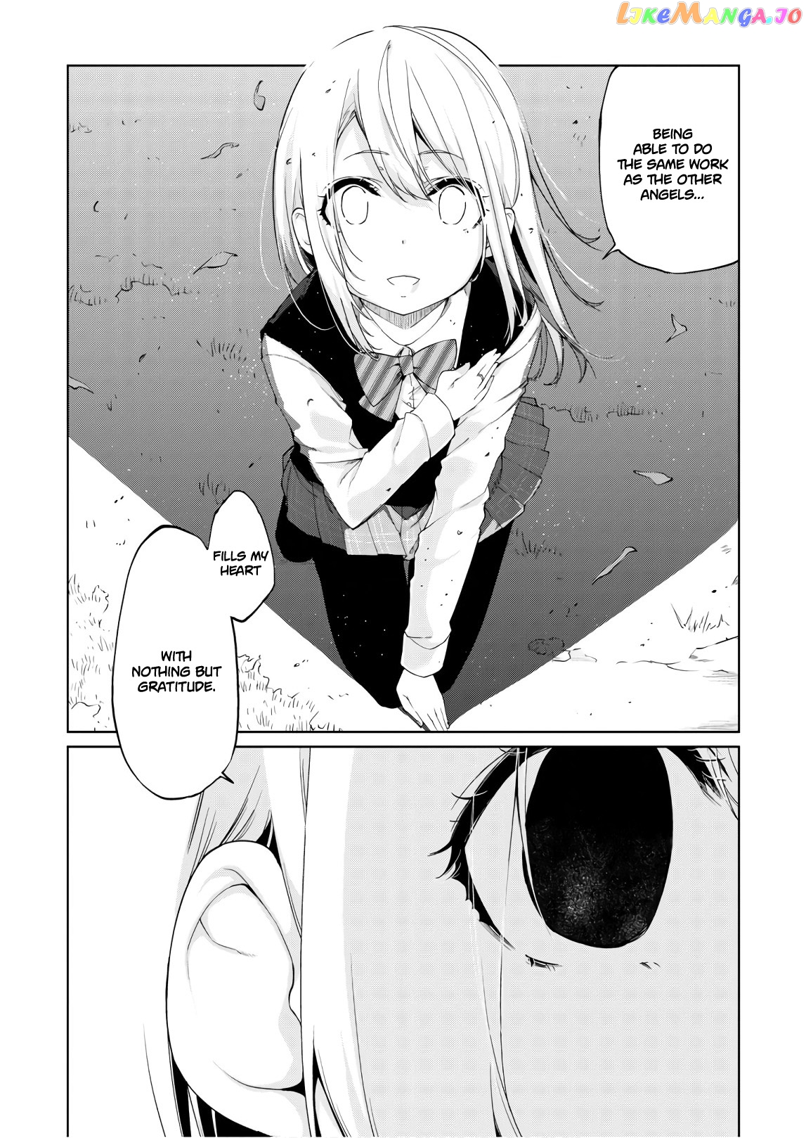 The Foolish Angel Dances With Demons chapter 27 - page 17