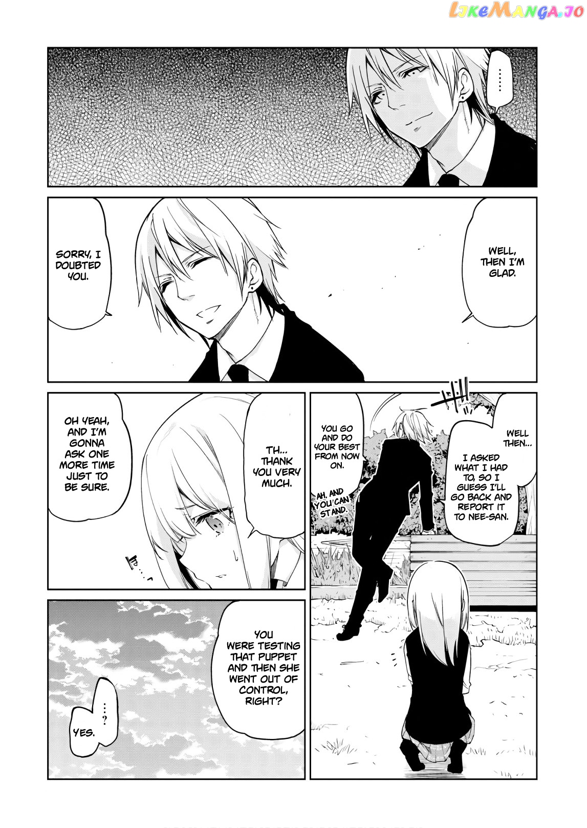 The Foolish Angel Dances With Demons chapter 27 - page 18