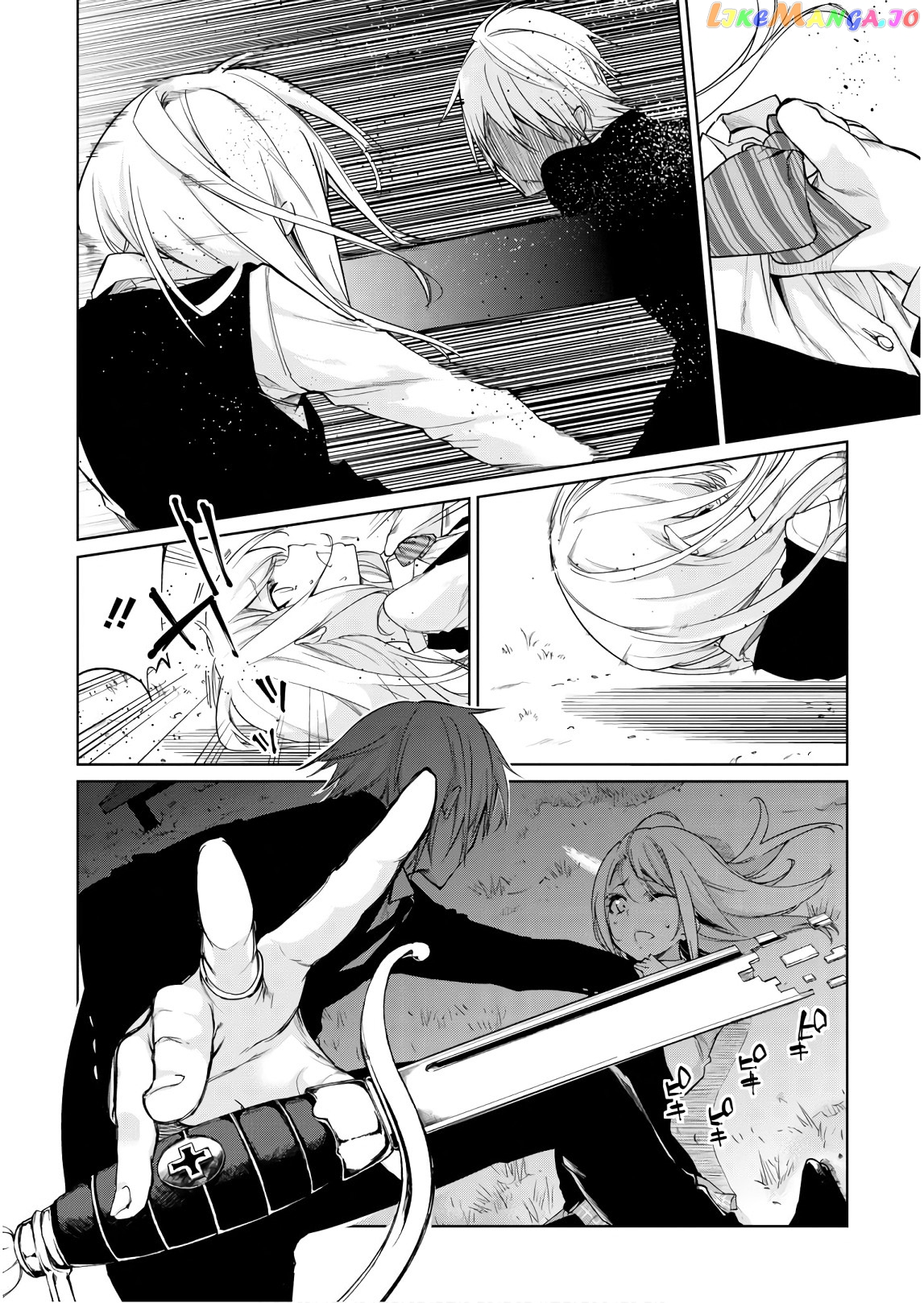 The Foolish Angel Dances With Demons chapter 27 - page 21