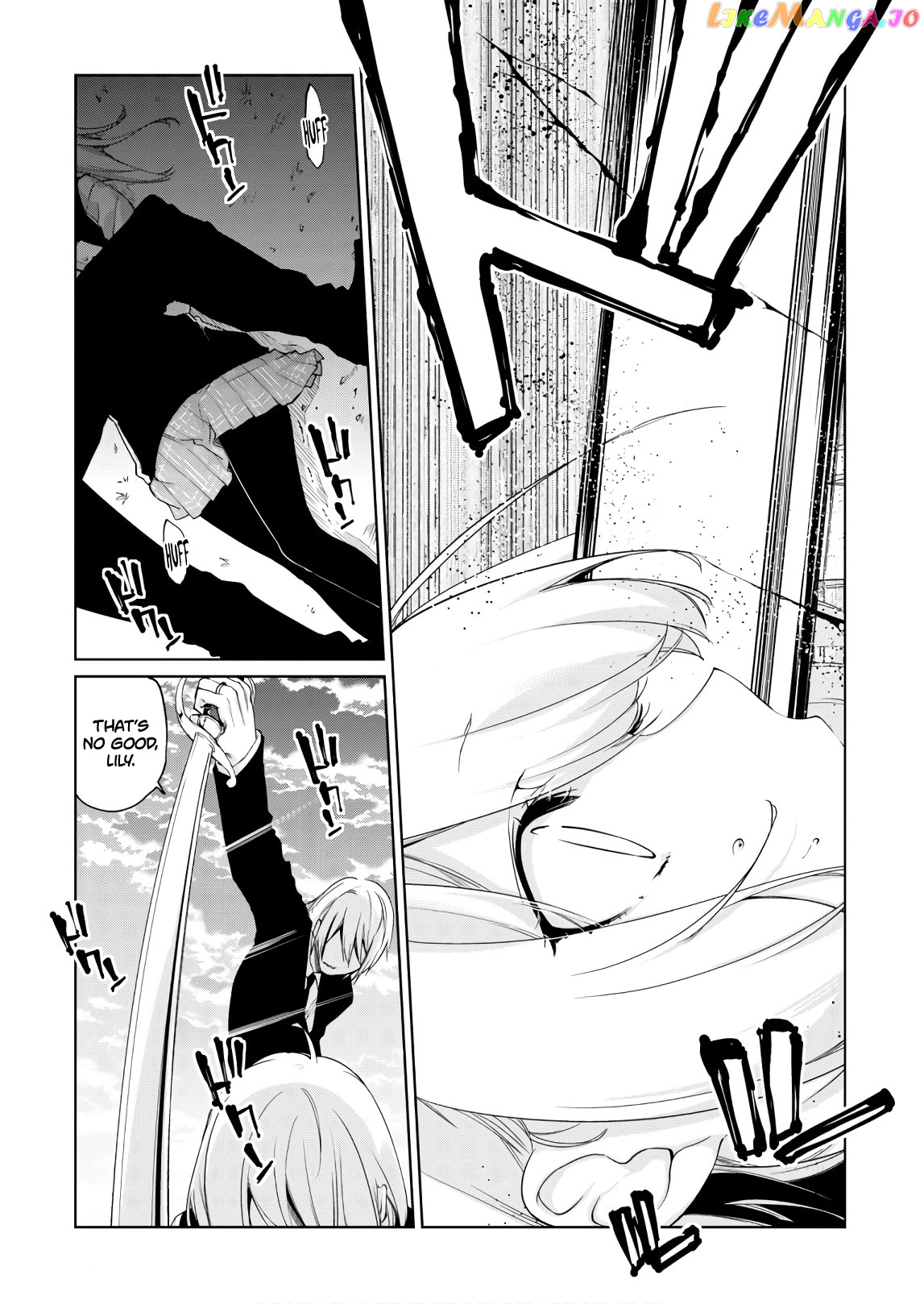 The Foolish Angel Dances With Demons chapter 27 - page 22