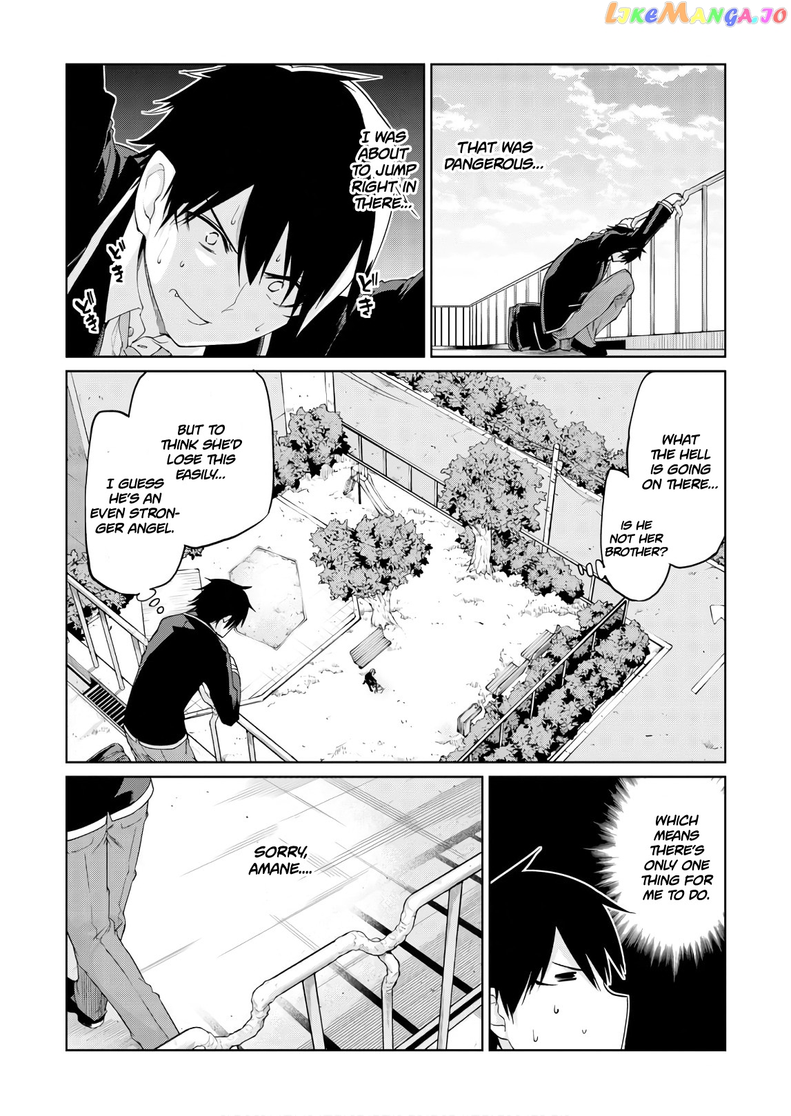 The Foolish Angel Dances With Demons chapter 27 - page 25