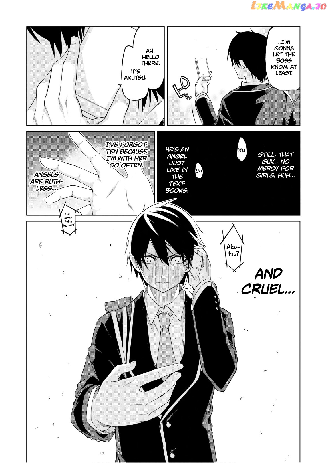The Foolish Angel Dances With Demons chapter 27 - page 26