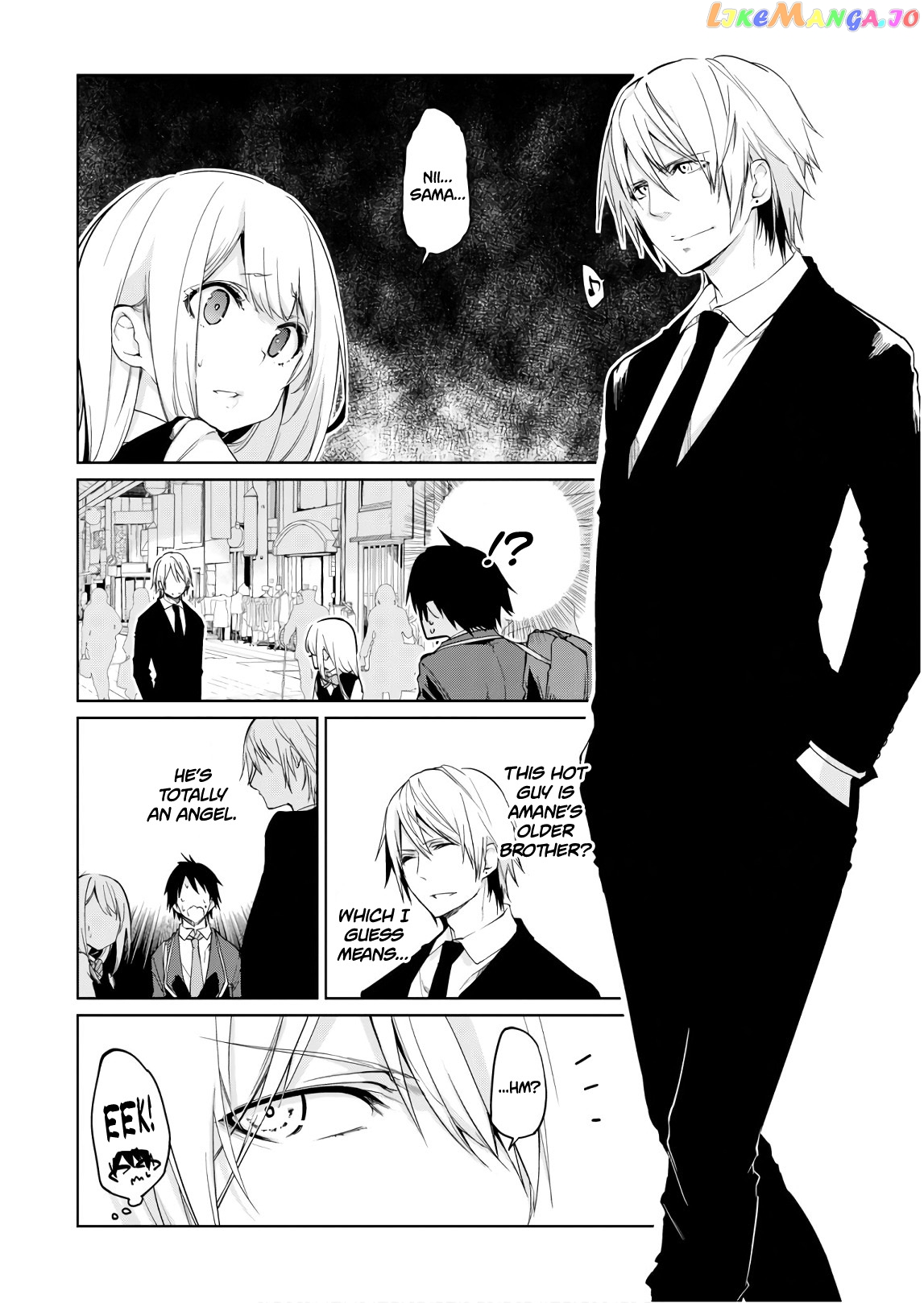 The Foolish Angel Dances With Demons chapter 27 - page 3
