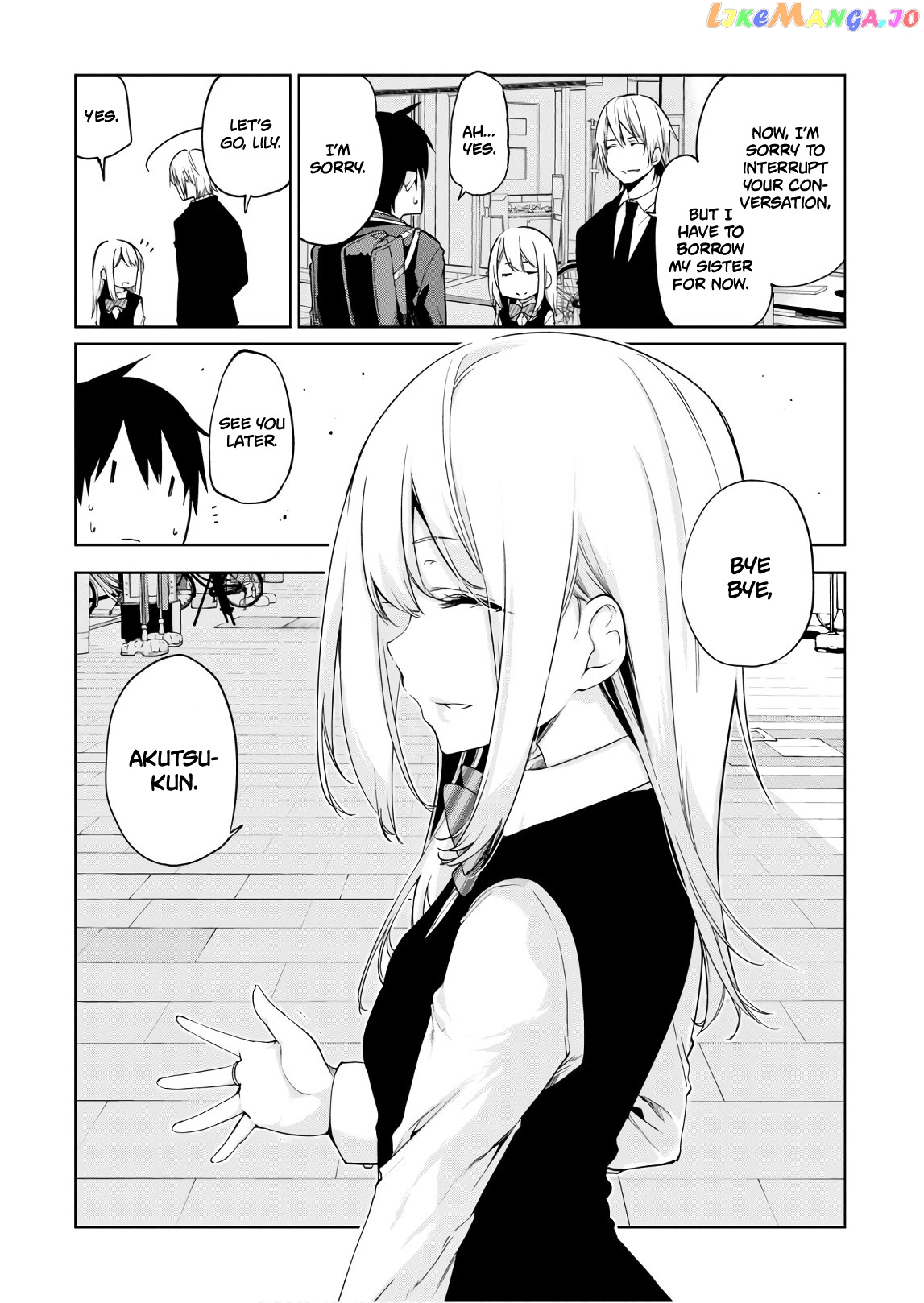 The Foolish Angel Dances With Demons chapter 27 - page 6
