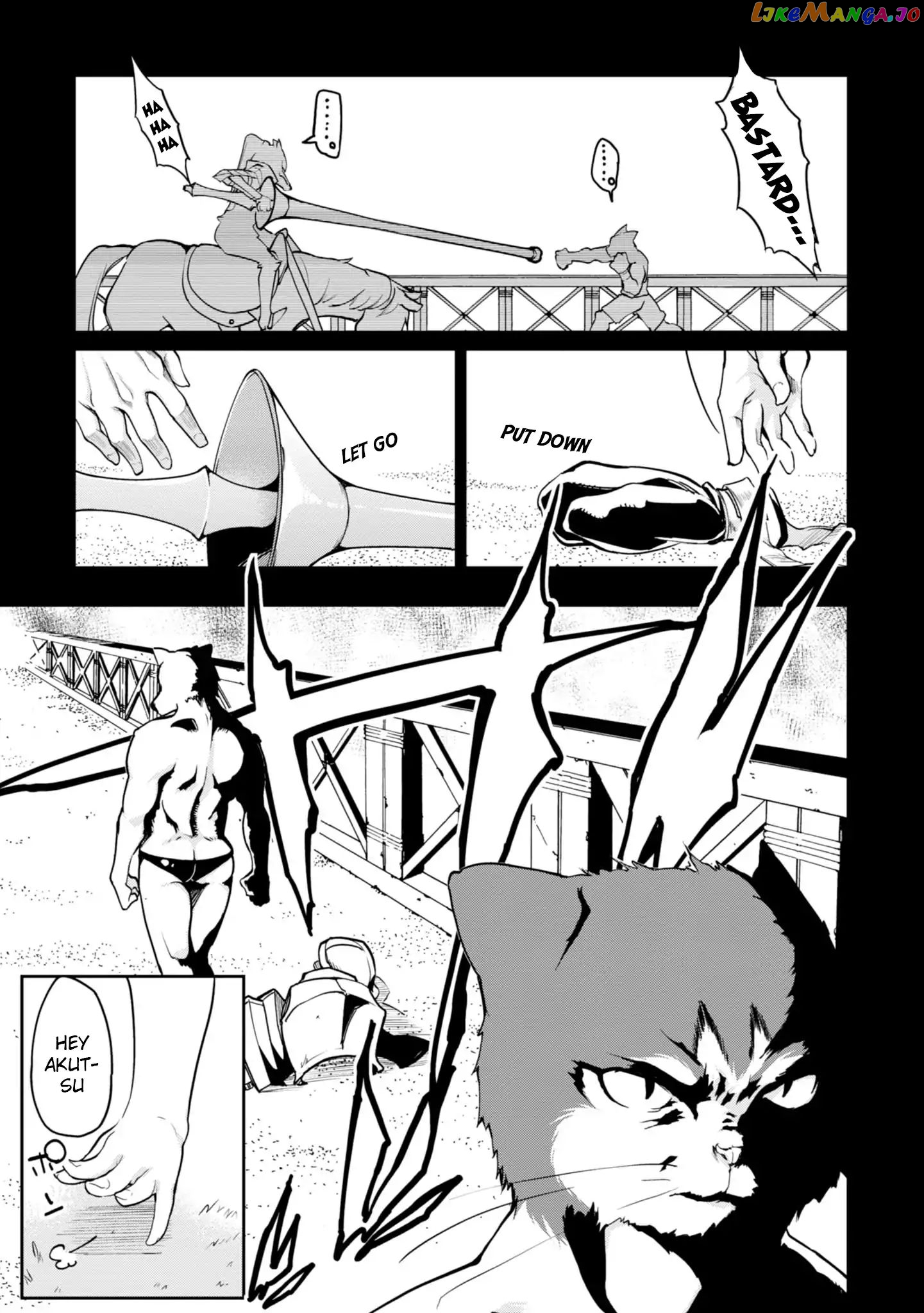 The Foolish Angel Dances With Demons chapter 13 - page 11