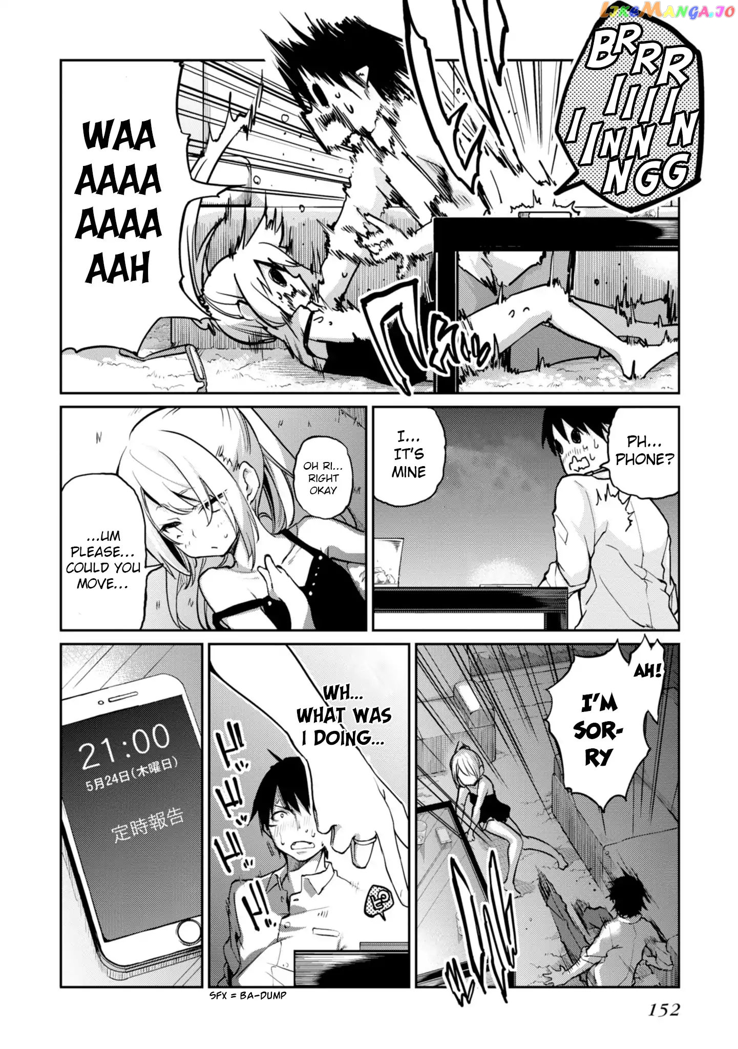The Foolish Angel Dances With Demons chapter 13 - page 33