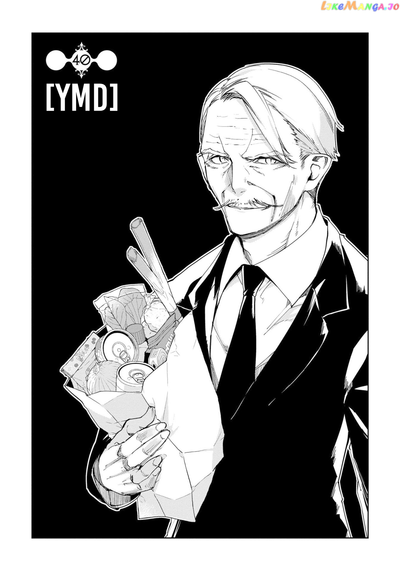The Foolish Angel Dances With Demons chapter 40 - page 4