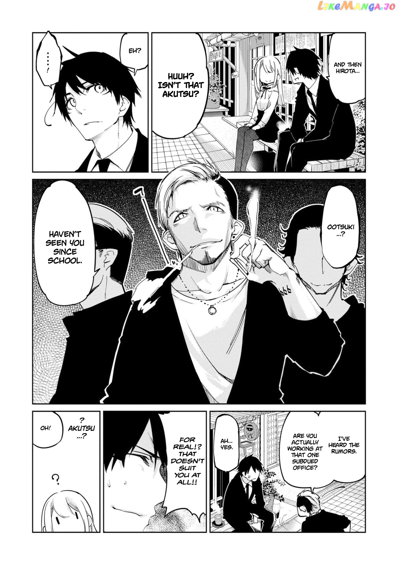 The Foolish Angel Dances With Demons chapter 40 - page 5