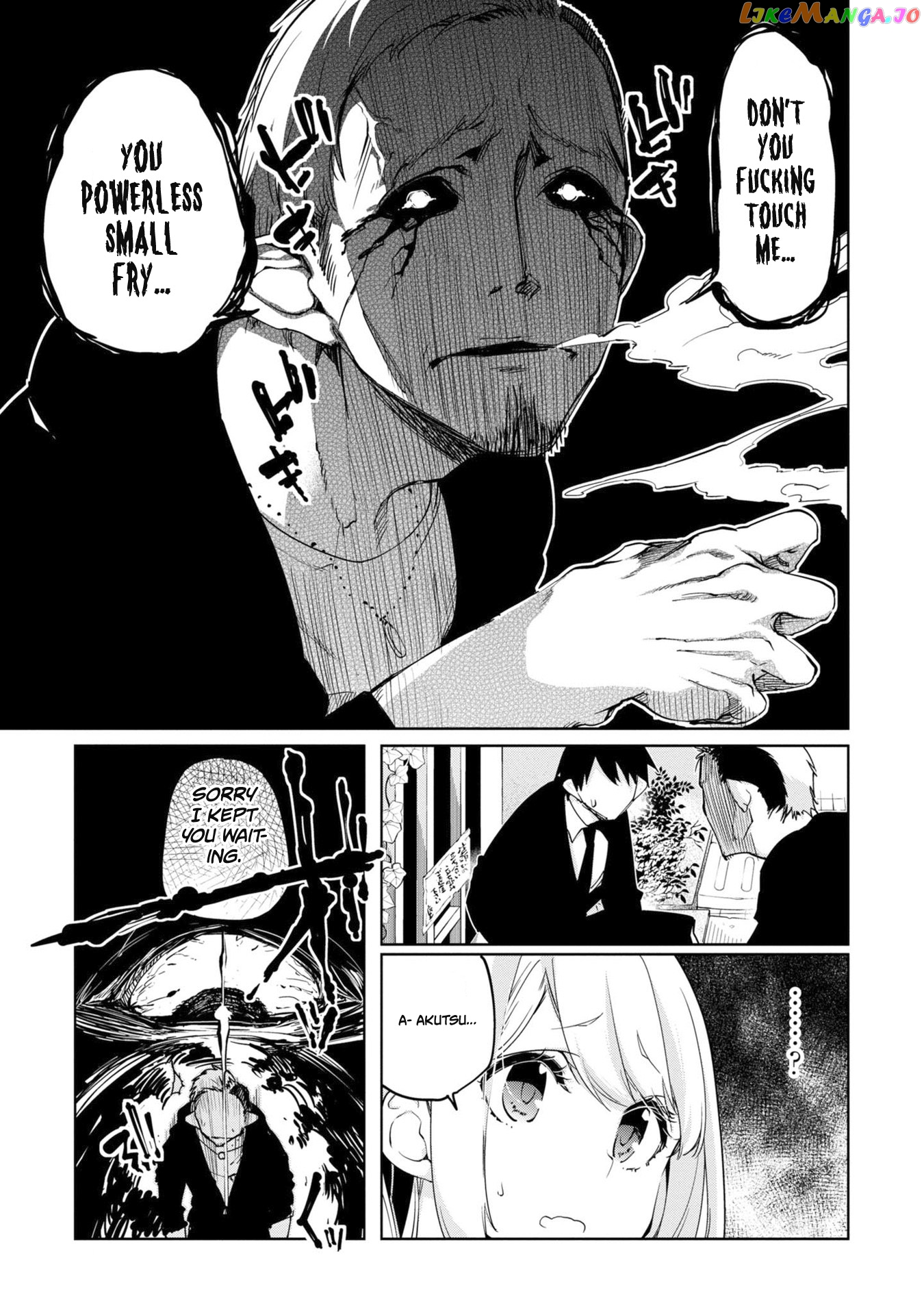 The Foolish Angel Dances With Demons chapter 40 - page 8