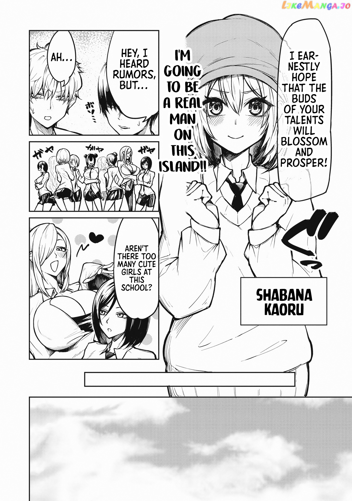 The Devil Fascinates Me In Heavenly Prison chapter 1 - page 7