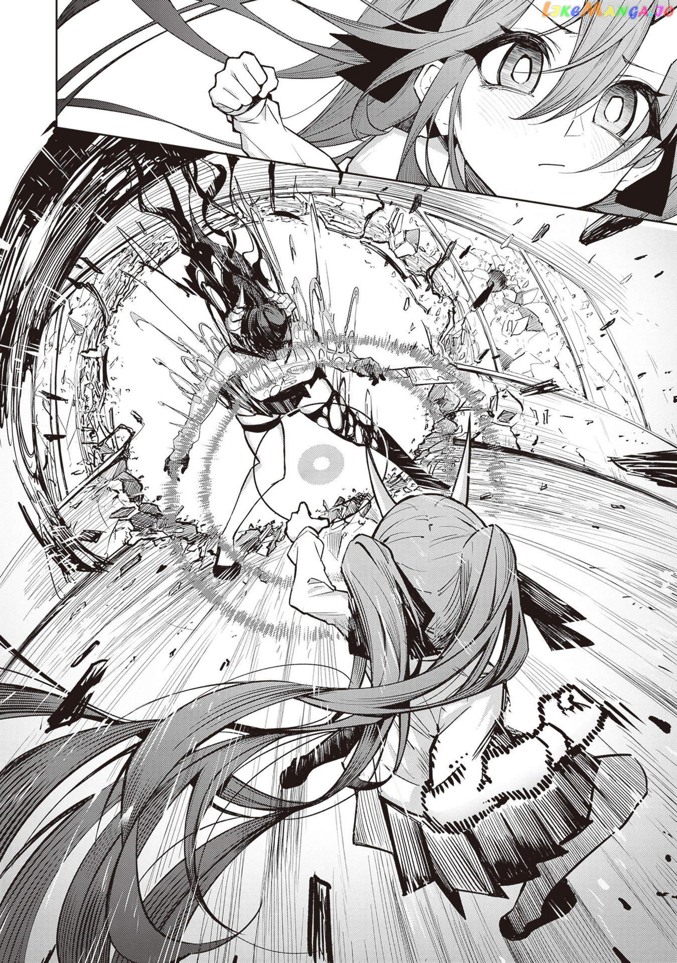 The Devil Fascinates Me In Heavenly Prison chapter 3 - page 2