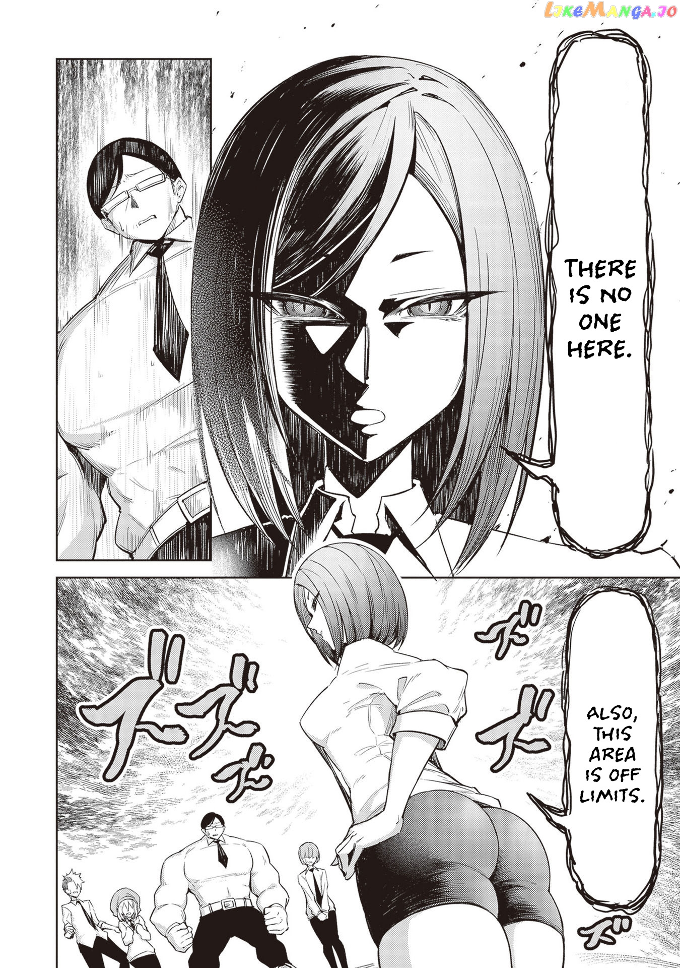 The Devil Fascinates Me In Heavenly Prison chapter 4 - page 2