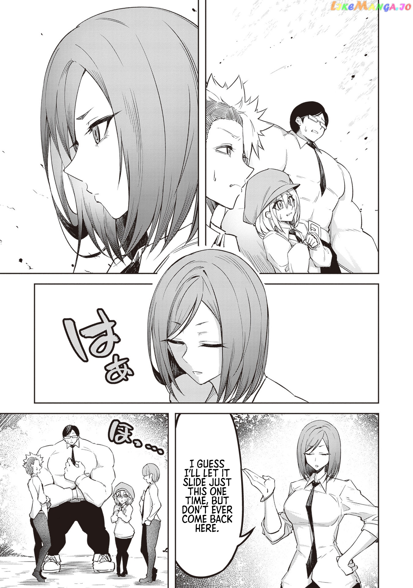 The Devil Fascinates Me In Heavenly Prison chapter 4 - page 3