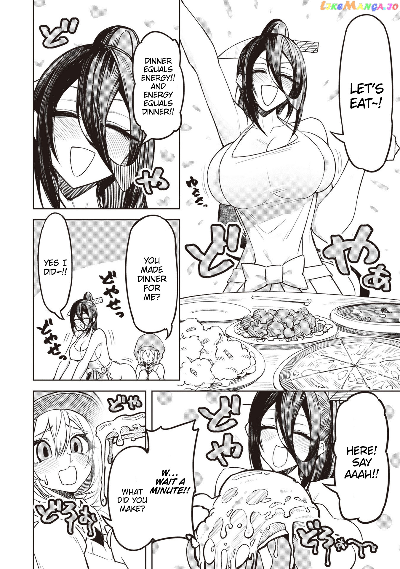 The Devil Fascinates Me In Heavenly Prison chapter 5 - page 2
