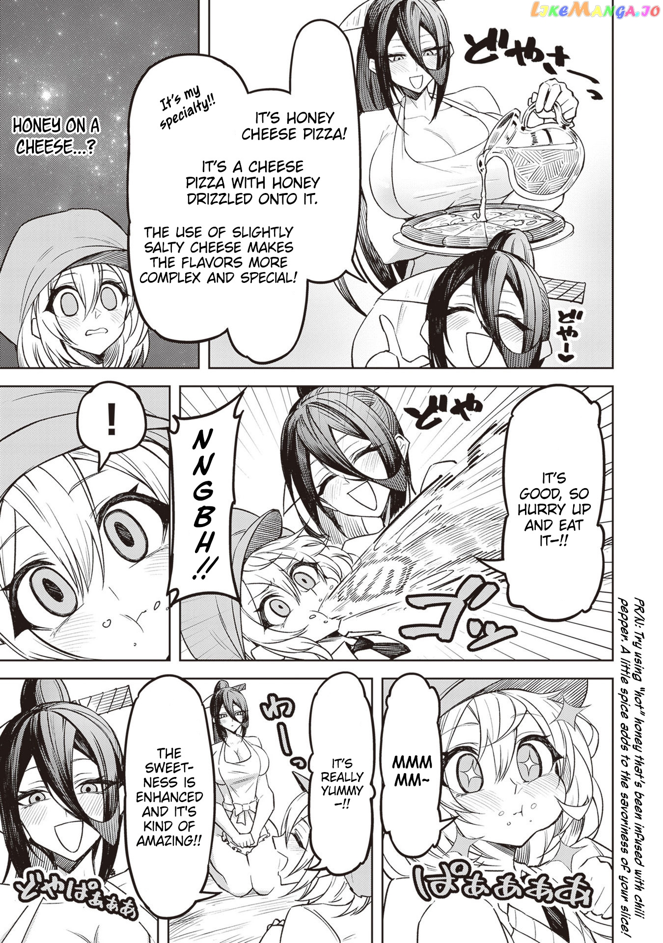 The Devil Fascinates Me In Heavenly Prison chapter 5 - page 3