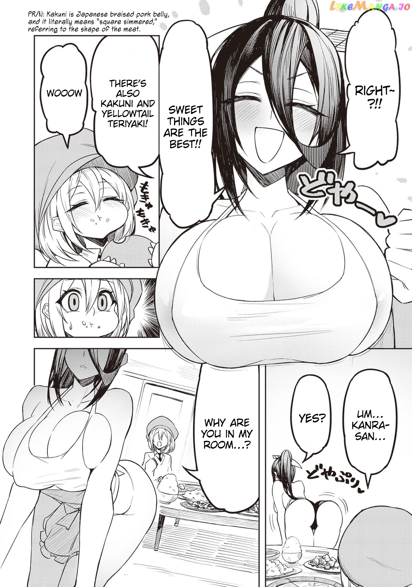 The Devil Fascinates Me In Heavenly Prison chapter 5 - page 4