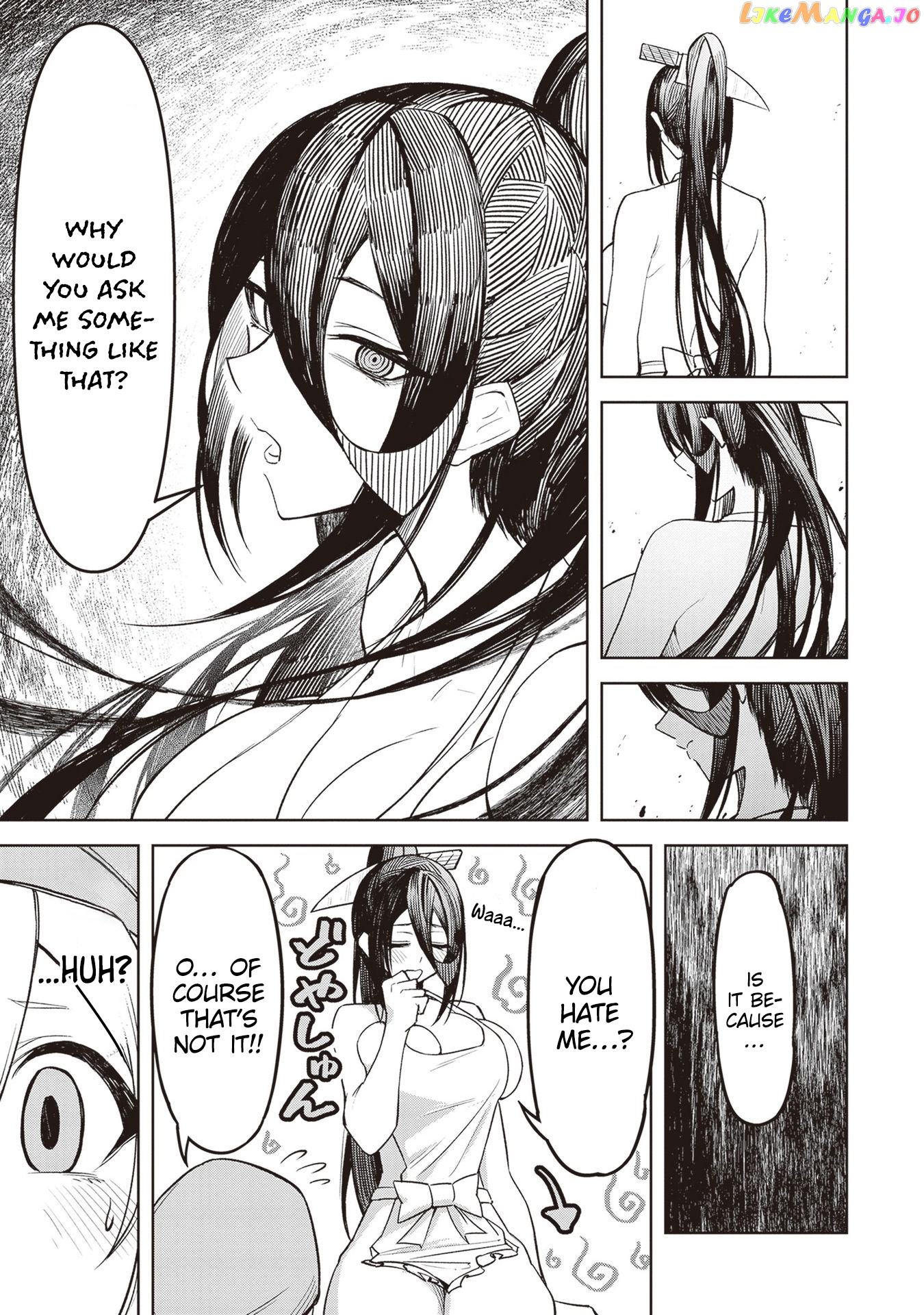 The Devil Fascinates Me In Heavenly Prison chapter 5 - page 5