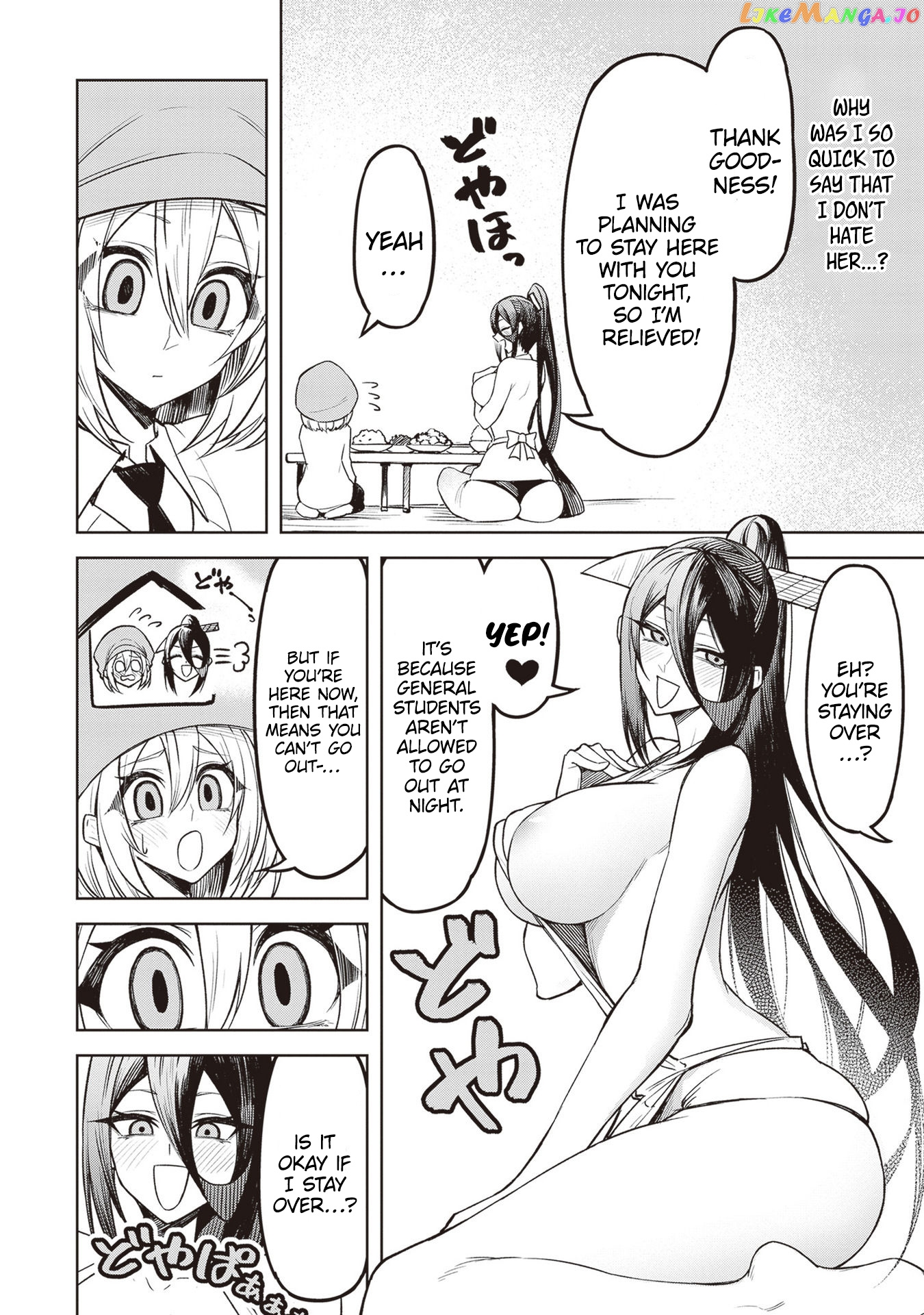 The Devil Fascinates Me In Heavenly Prison chapter 5 - page 6
