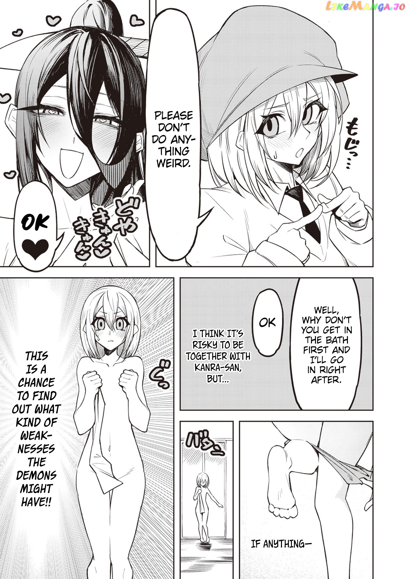 The Devil Fascinates Me In Heavenly Prison chapter 5 - page 7