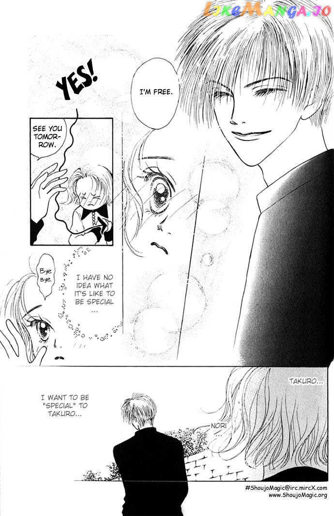 Risou no Kao wo Motsu Otoko chapter 1 - page 22