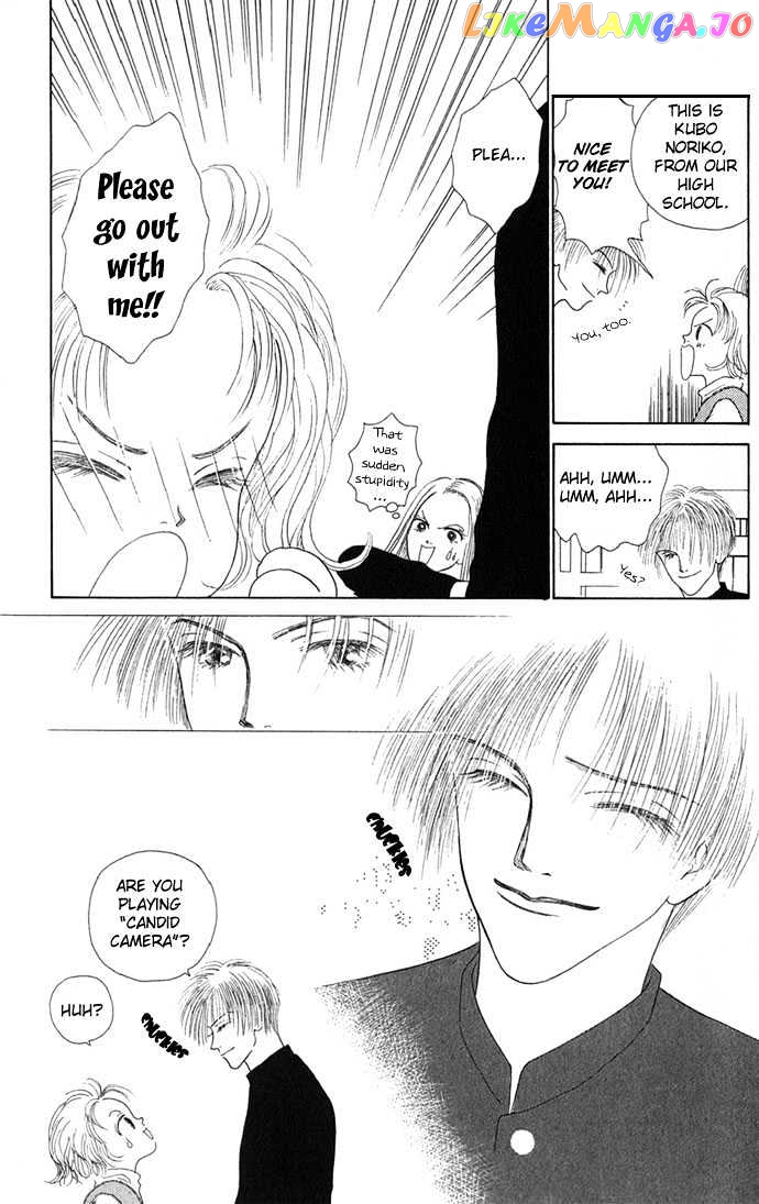 Risou no Kao wo Motsu Otoko chapter 1 - page 8