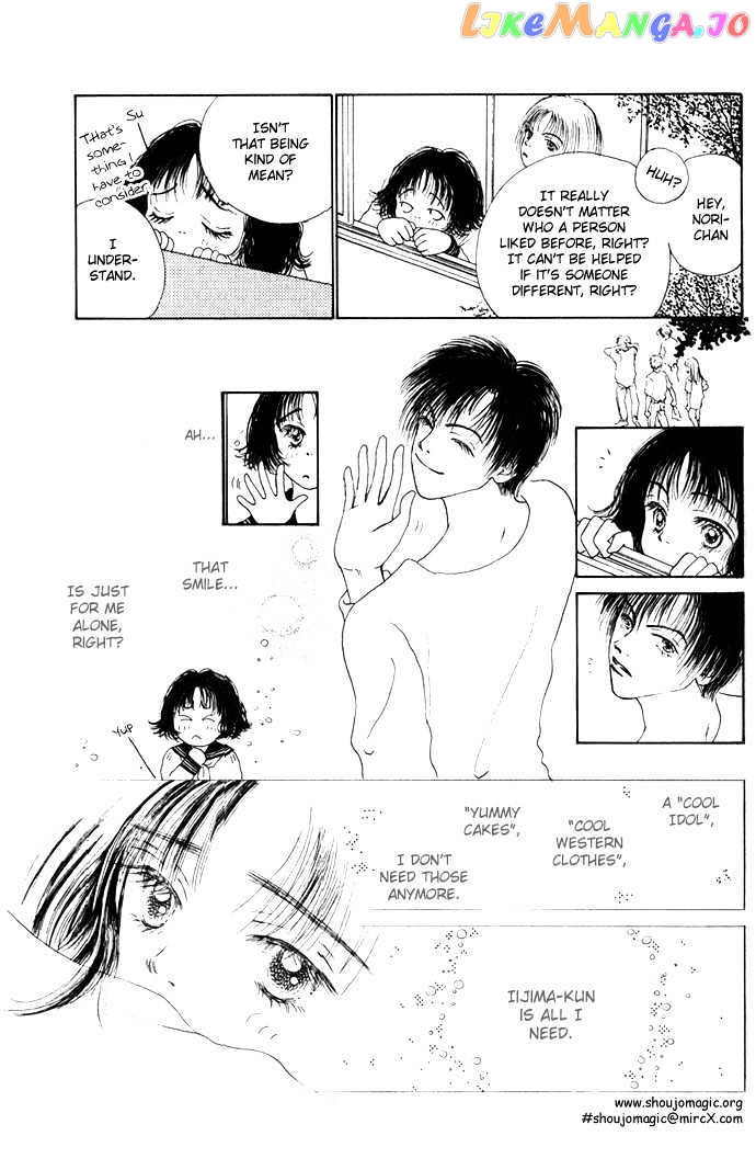 Risou no Kao wo Motsu Otoko chapter 2 - page 30