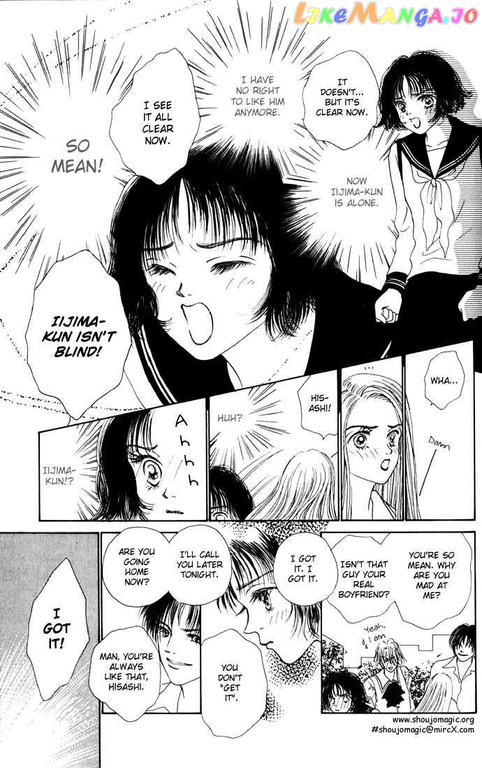 Risou no Kao wo Motsu Otoko chapter 2 - page 32