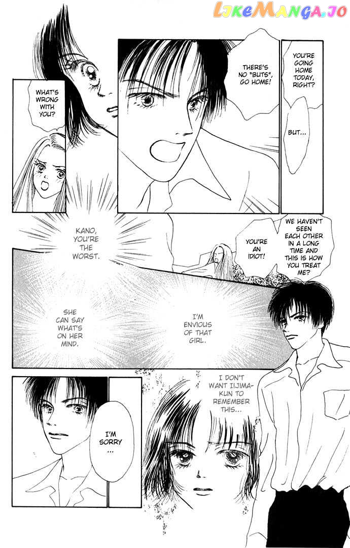 Risou no Kao wo Motsu Otoko chapter 2 - page 33