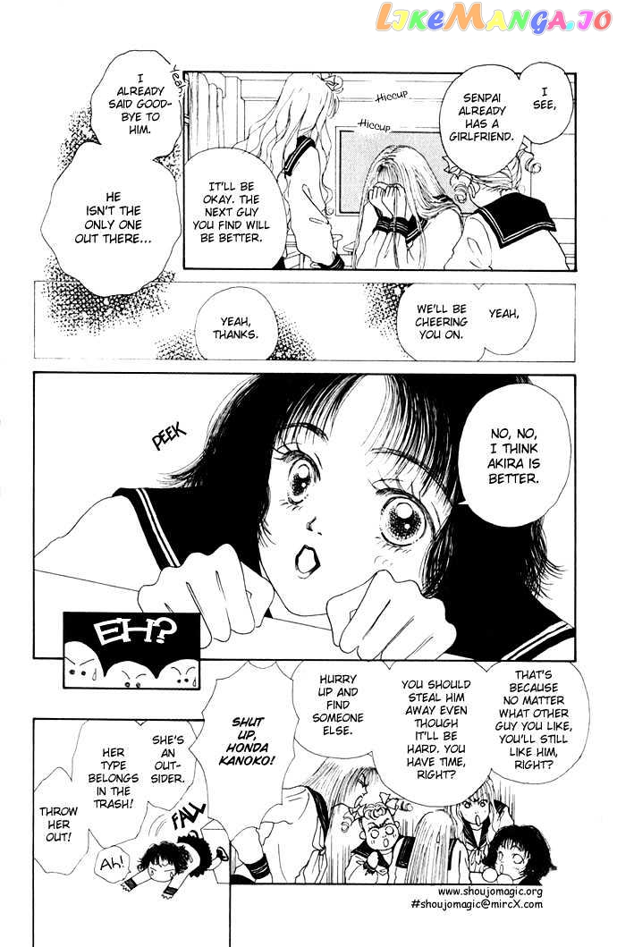 Risou no Kao wo Motsu Otoko chapter 2 - page 5