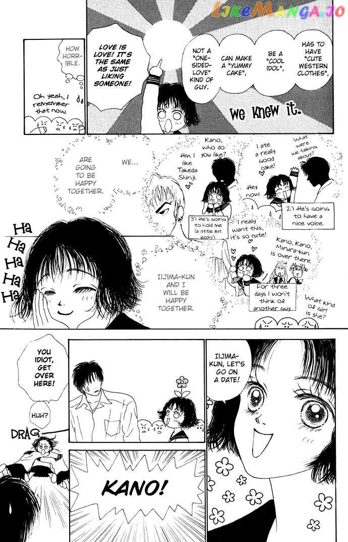 Risou no Kao wo Motsu Otoko chapter 2 - page 8