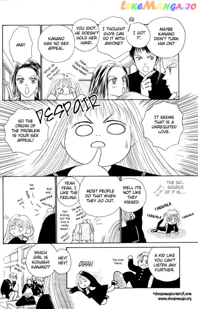 Risou no Kao wo Motsu Otoko chapter 3 - page 10